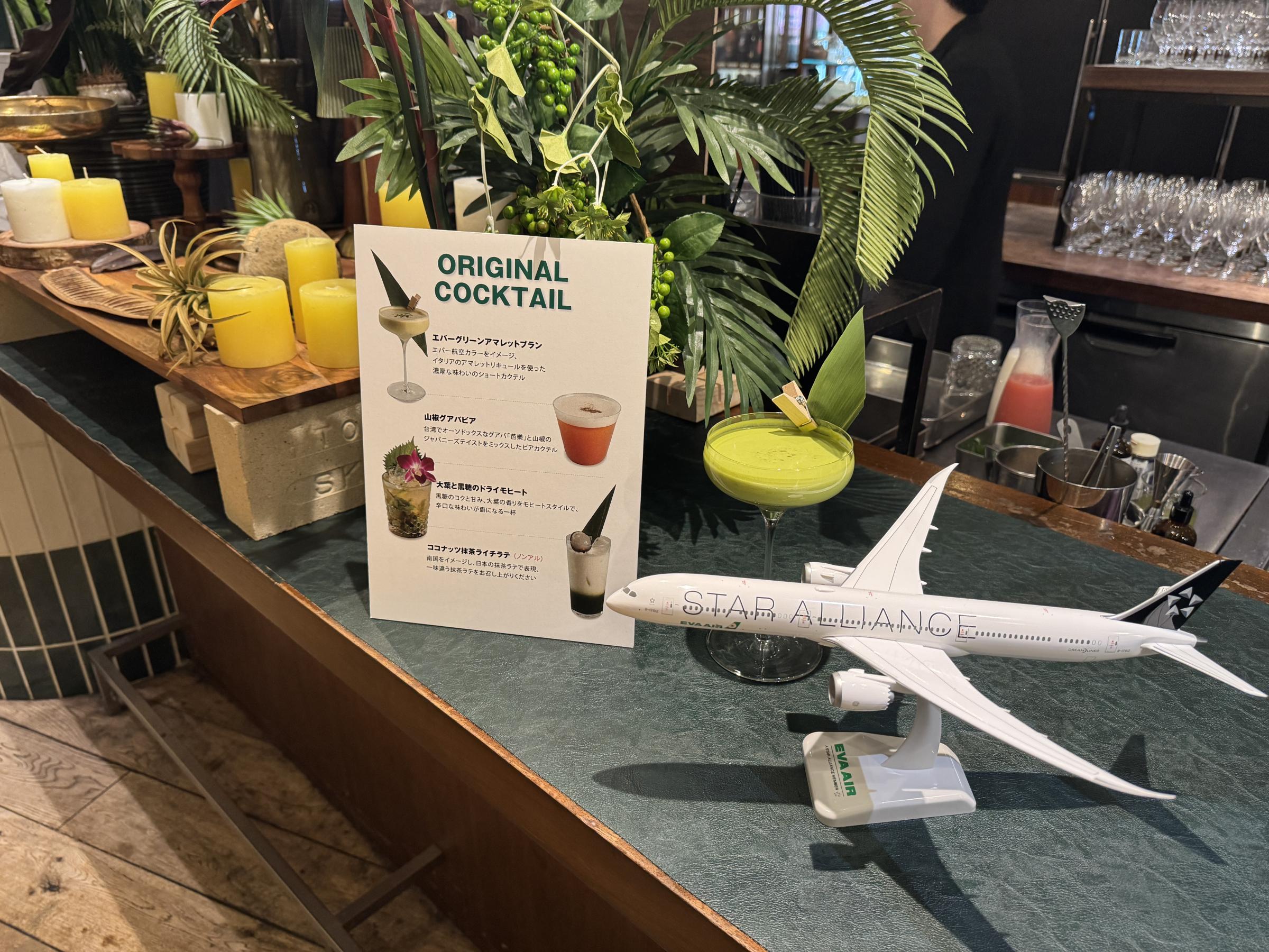 エバー航空、日本就航30周年でサルヴァトーレ クオモと初コラボ、旅と食の特別企画を展開。黃信維
