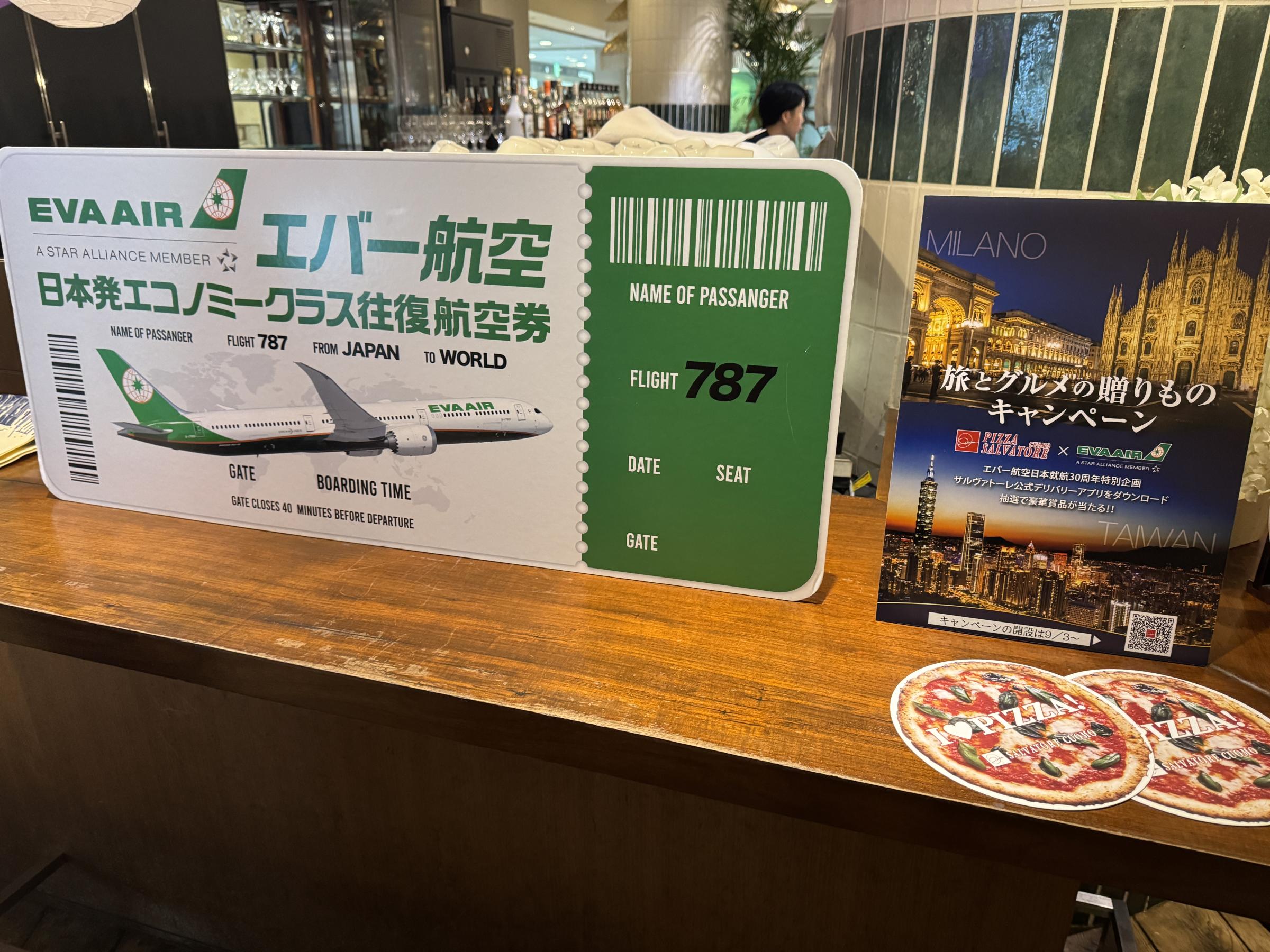 エバー航空、日本就航30周年でサルヴァトーレ クオモと初コラボ、旅と食の特別企画を展開。黃信維