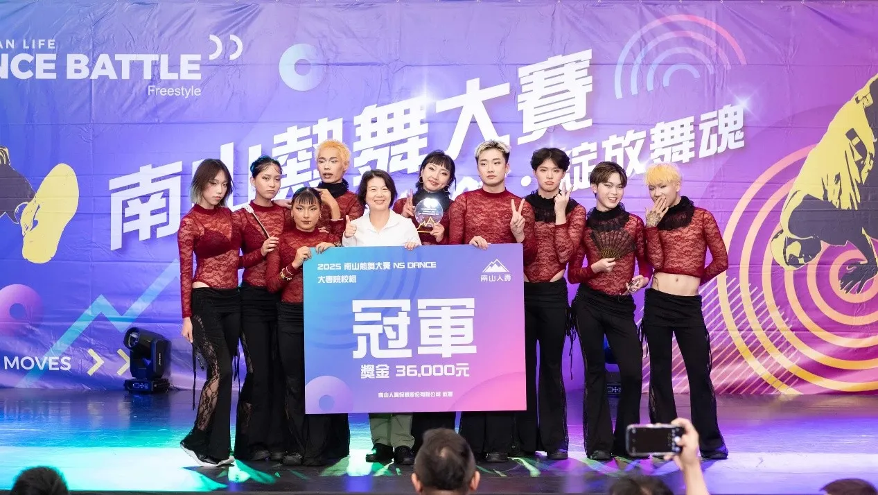 大專組冠軍「Seraphi」則是由黎明技術學院與國立臺灣戲曲學院學生組成。