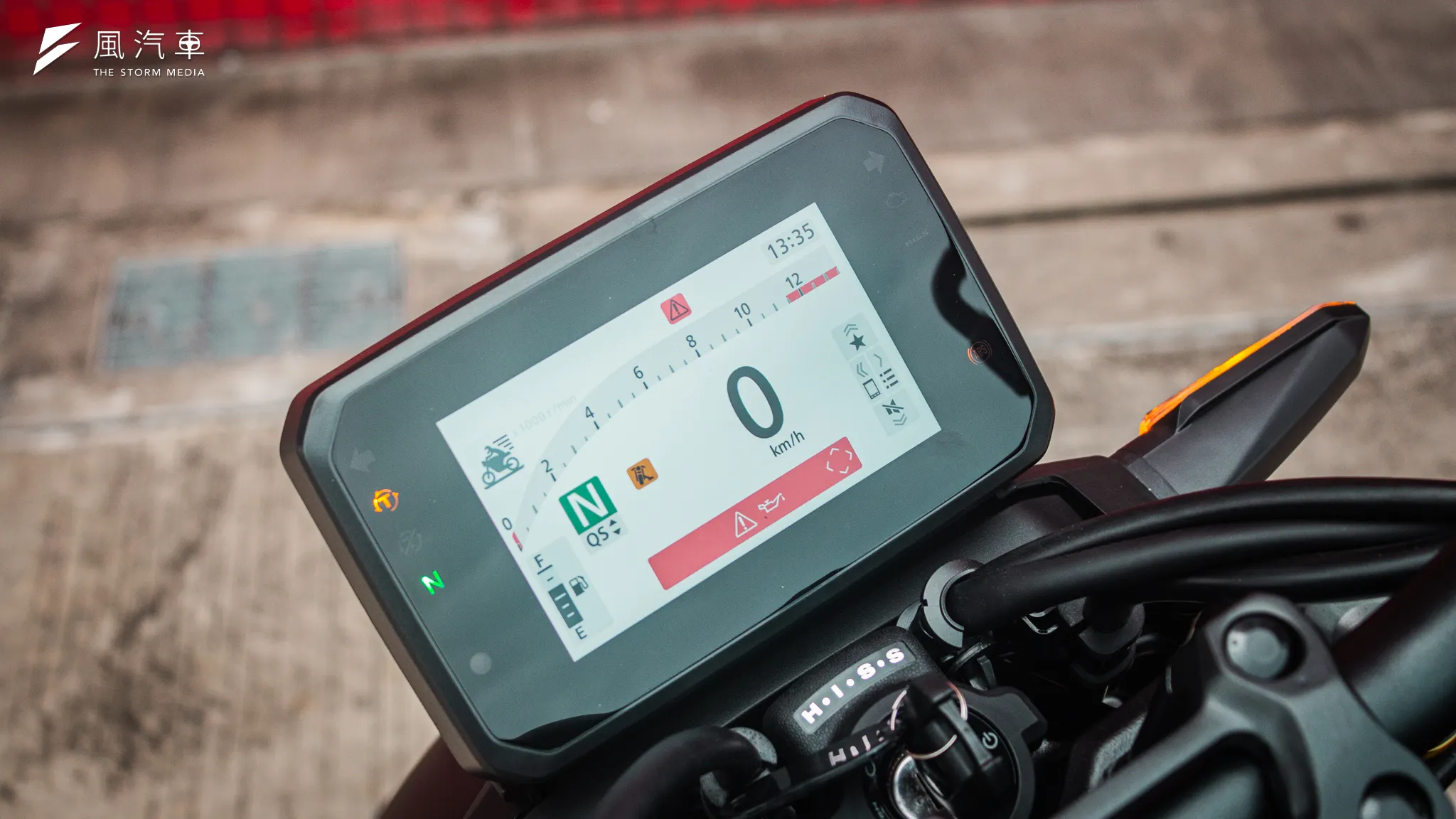 儀錶板為時下流行的TFT全彩螢幕，顯示樣式與其他Honda產品頗為熟悉。