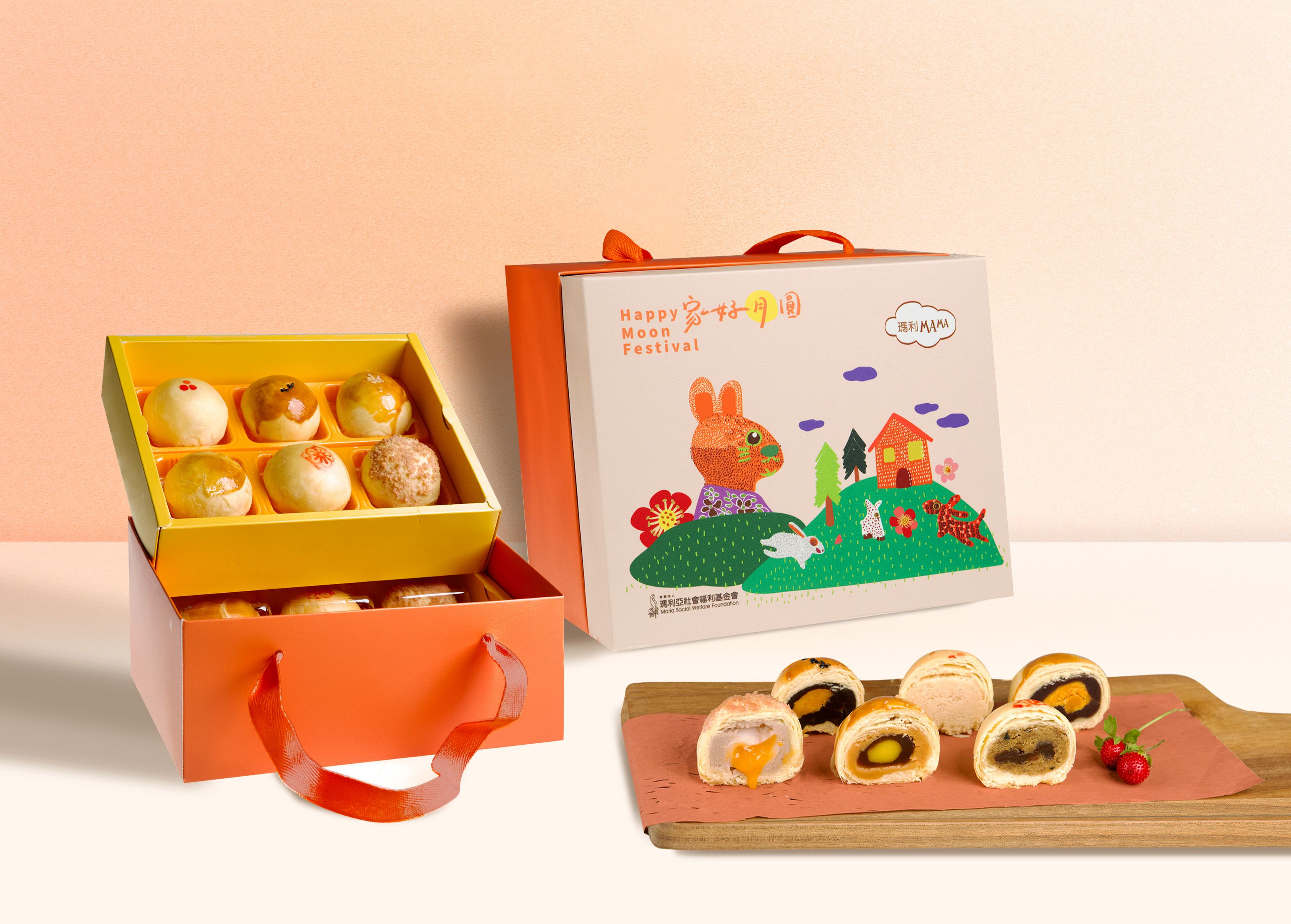 秋季限定口味蛋黃酥。（圖/瑪利亞社會福利基金會）