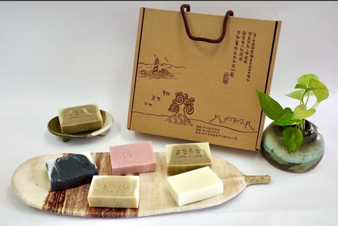 迎接秋季特別推出草本手工皂。（圖/同心圓社區復健中心）