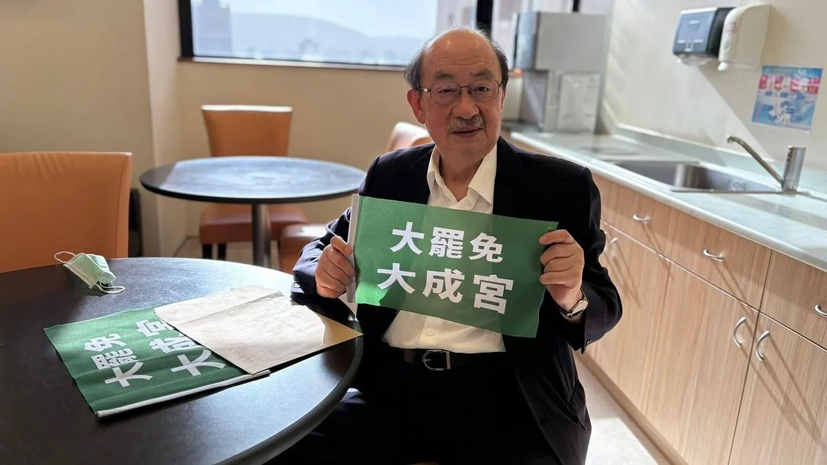 有政治観察研究生投書媒體，柯建銘被视为民进党「定海神针」，若此时退场恐引发政局连锁效应。（取自柯建銘脸书）