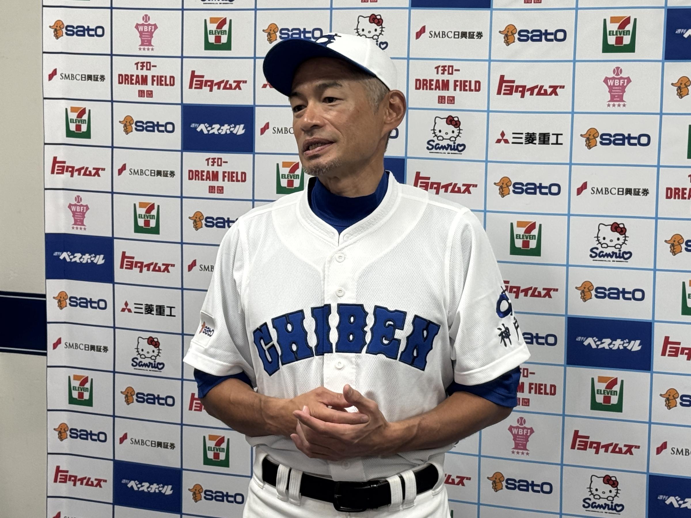 イチロー氏、松井秀喜氏、松井稼頭央氏、松坂大輔氏が参加した特別試合が31日、名古屋のバンテリンドームで行われた。黃信維