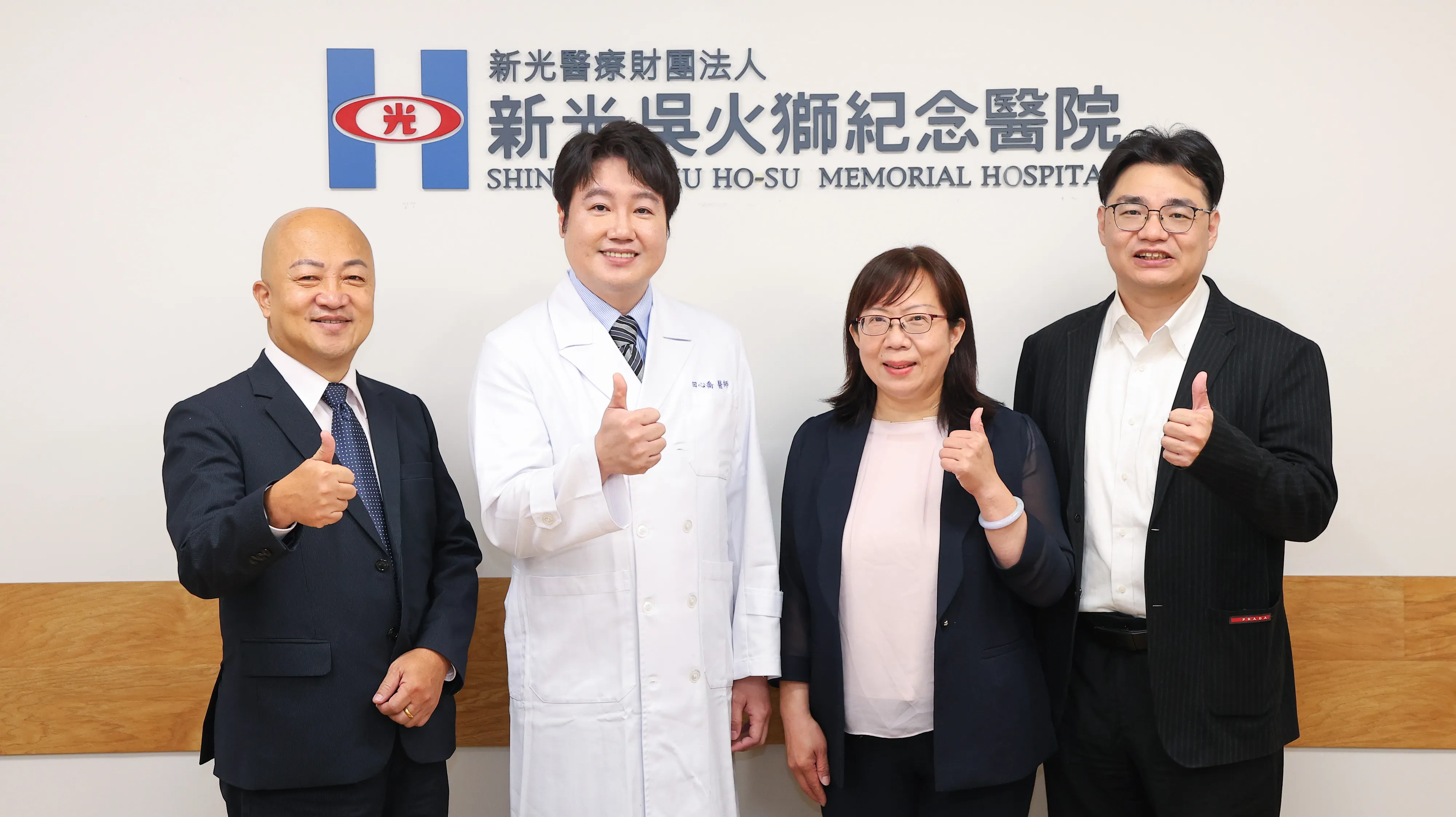 圖說：心安處方計畫團隊 (由左至右)：瀧洋康健執行長蔡至誠、計畫主持人田心喬醫師、眾里科技執行長鄭琳達、太暘科技執行長蕭宏達。