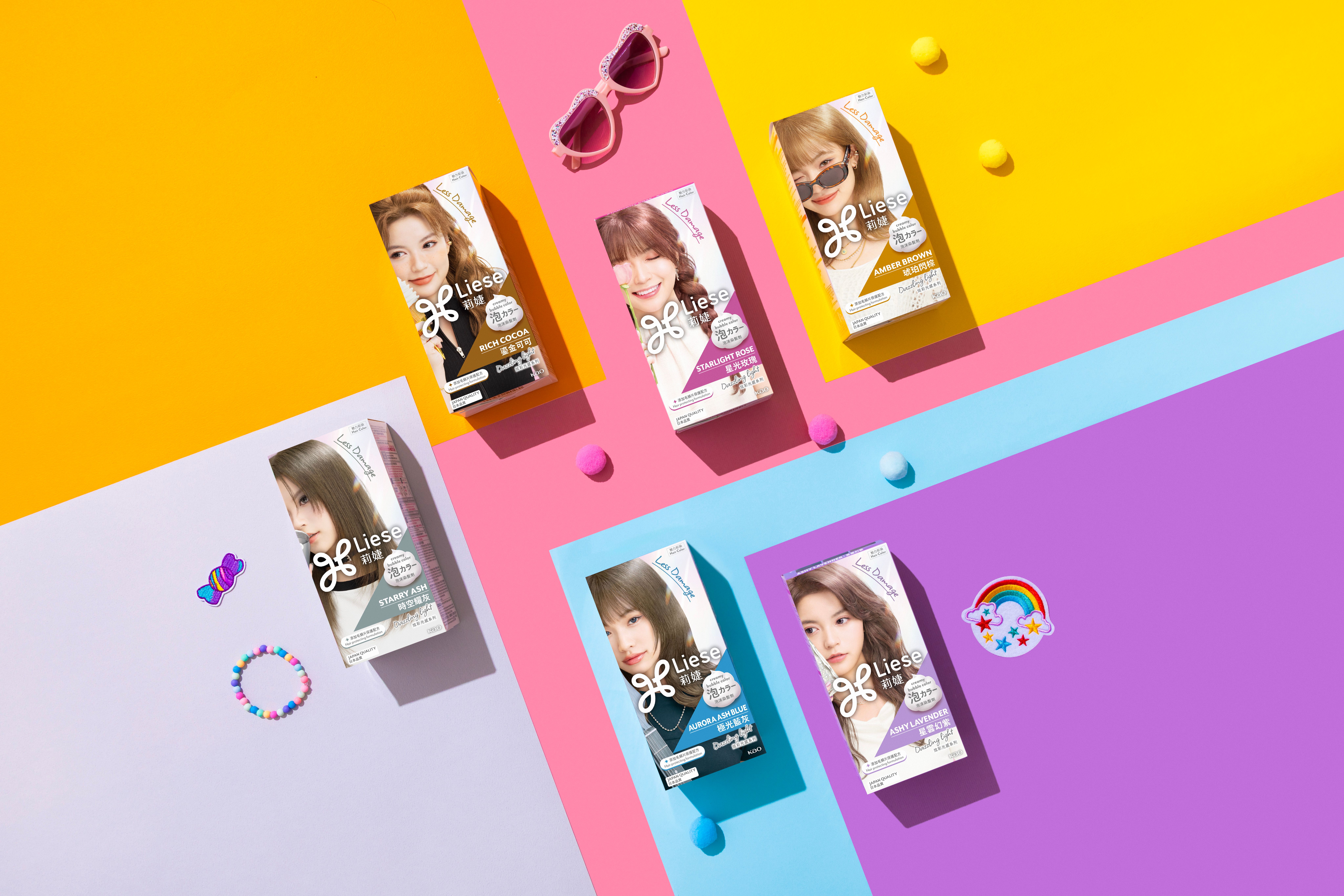 莉婕全新炫彩光感系列推出6款日系輕透明亮髮色，專為亞洲黑髮研發。(圖_花王提供)