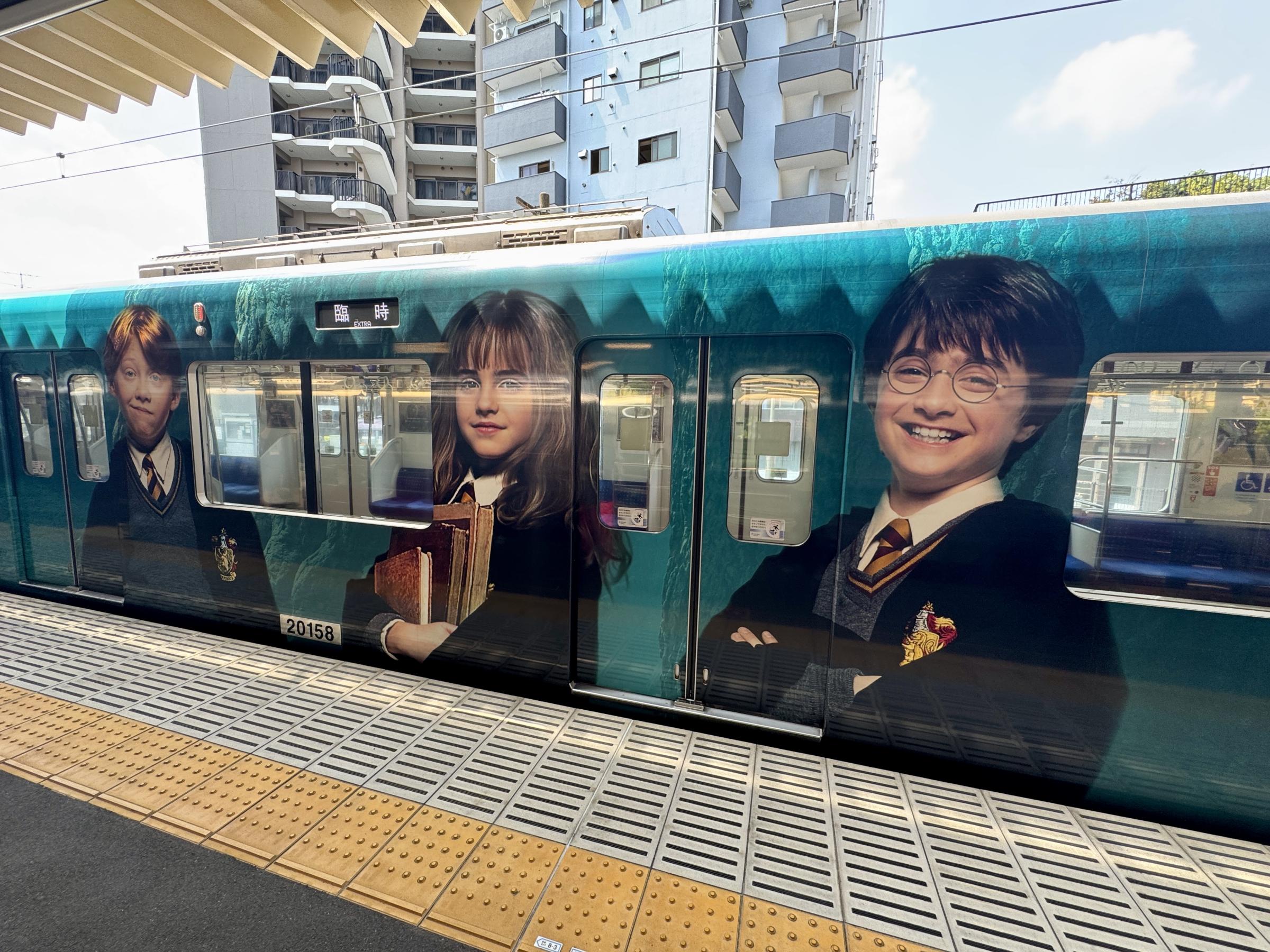ワーナーブラザース スタジオツアー東京は9月1日、西武鉄道と連携し池袋駅で「バック・トゥ・ホグワーツ」特別イベントを開催し、記念ラッピングトレインの運行を開始した。黃信維‘
