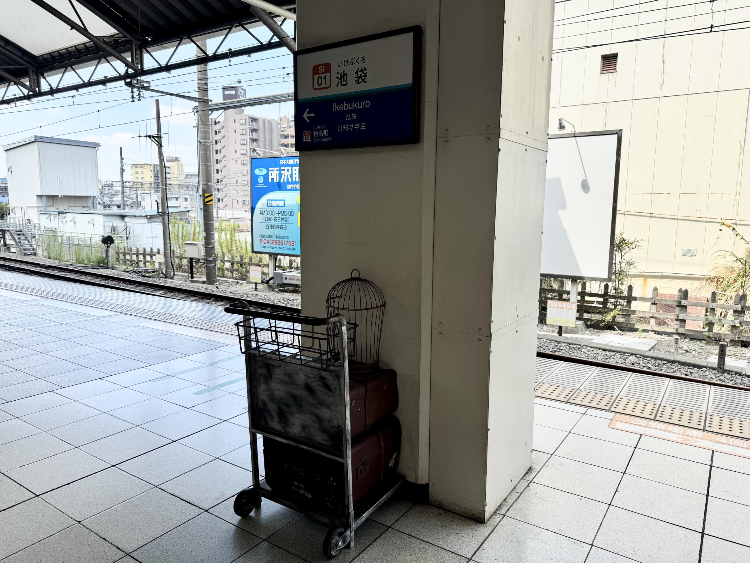 ワーナーブラザース スタジオツアー東京は9月1日、西武鉄道と連携し池袋駅で「バック・トゥ・ホグワーツ」特別イベントを開催し、記念ラッピングトレインの運行を開始した。黃信維‘
