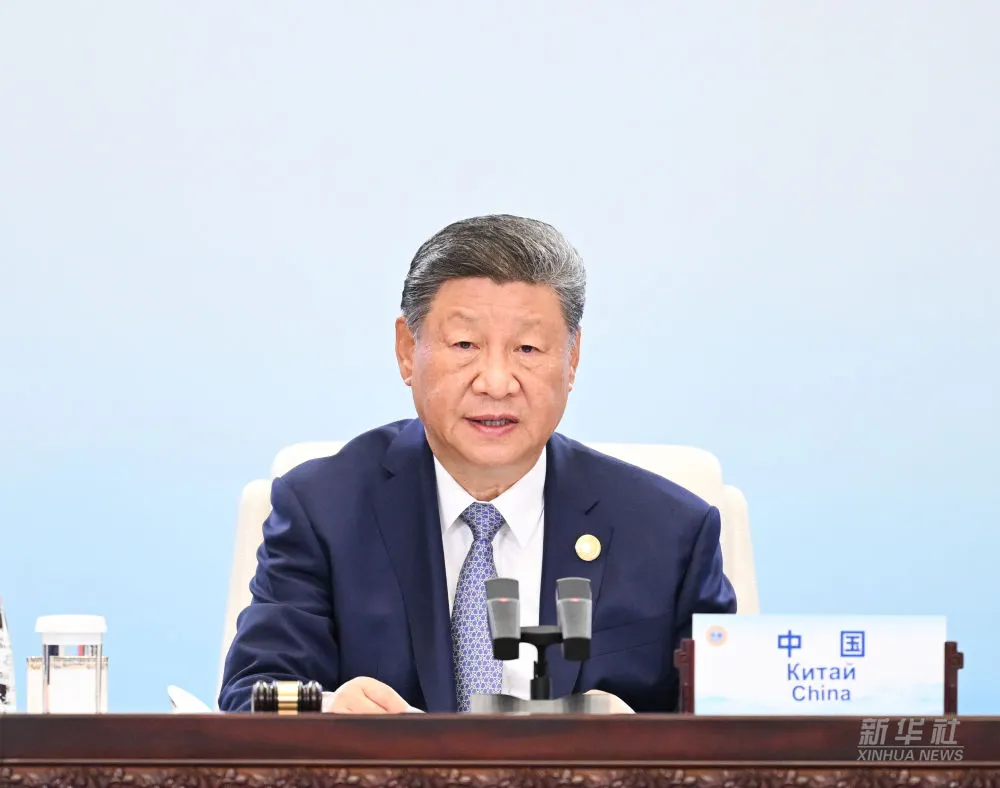 習近平が上海協力機構加盟国首脳理事会の第25回会議を主宰した。（新華社より）