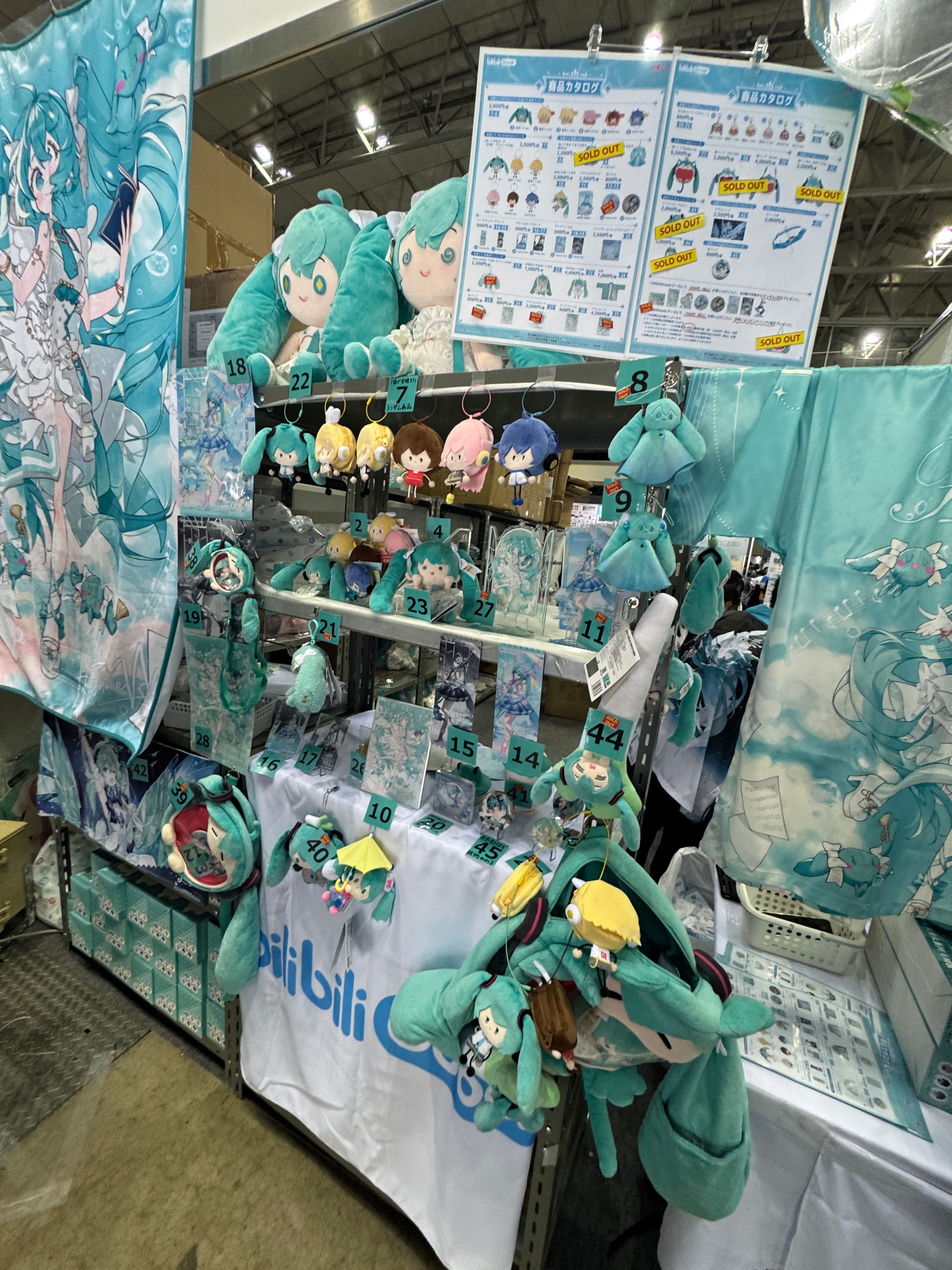 バーチャルシンガー・初音ミクの祭典「マジカルミライ2025」が8月29日、千葉市美浜区の幕張メッセで開幕した。黃信維