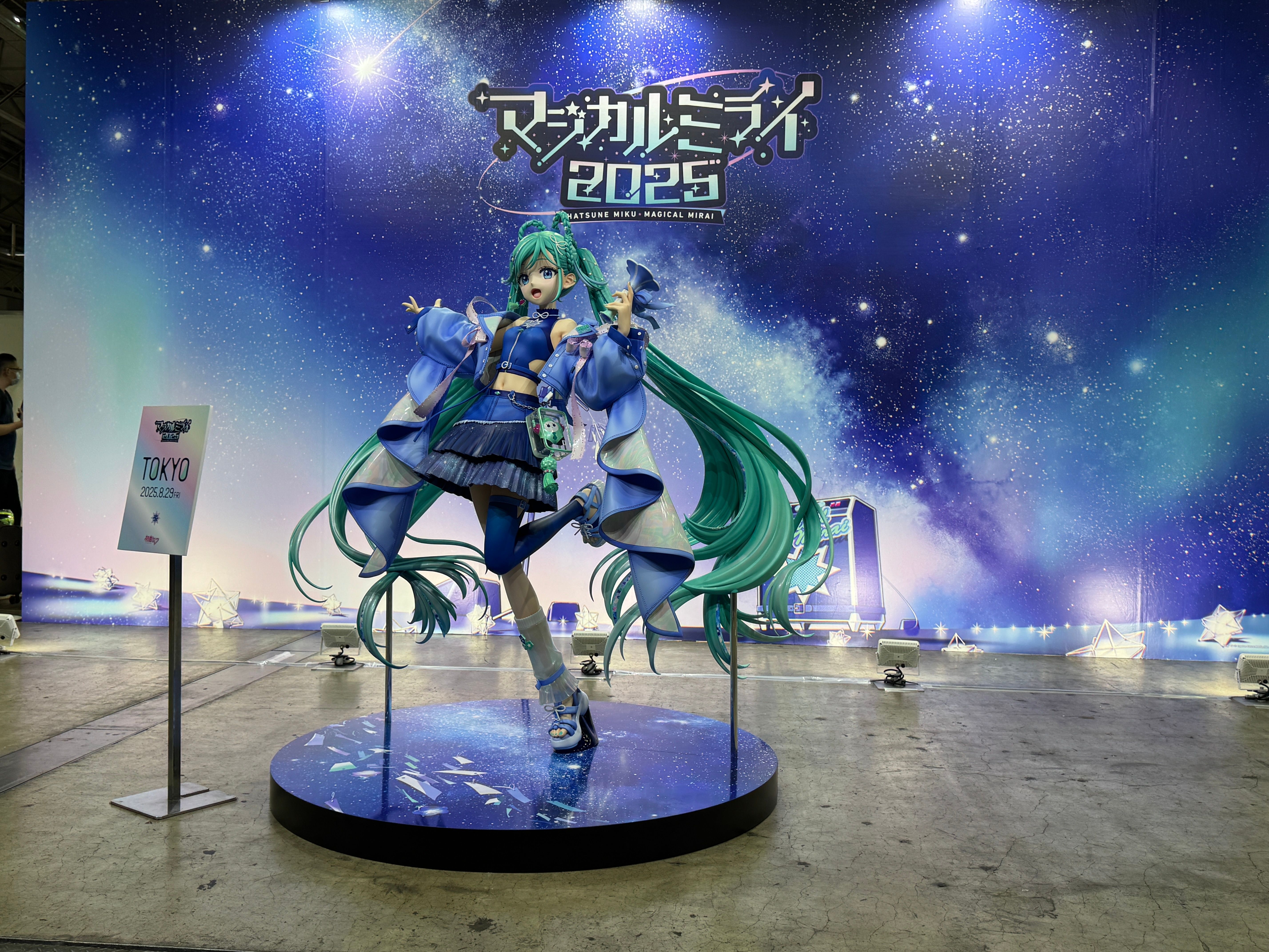 バーチャルシンガー・初音ミクの祭典「マジカルミライ2025」が8月29日、千葉市美浜区の幕張メッセで開幕した。黃信維