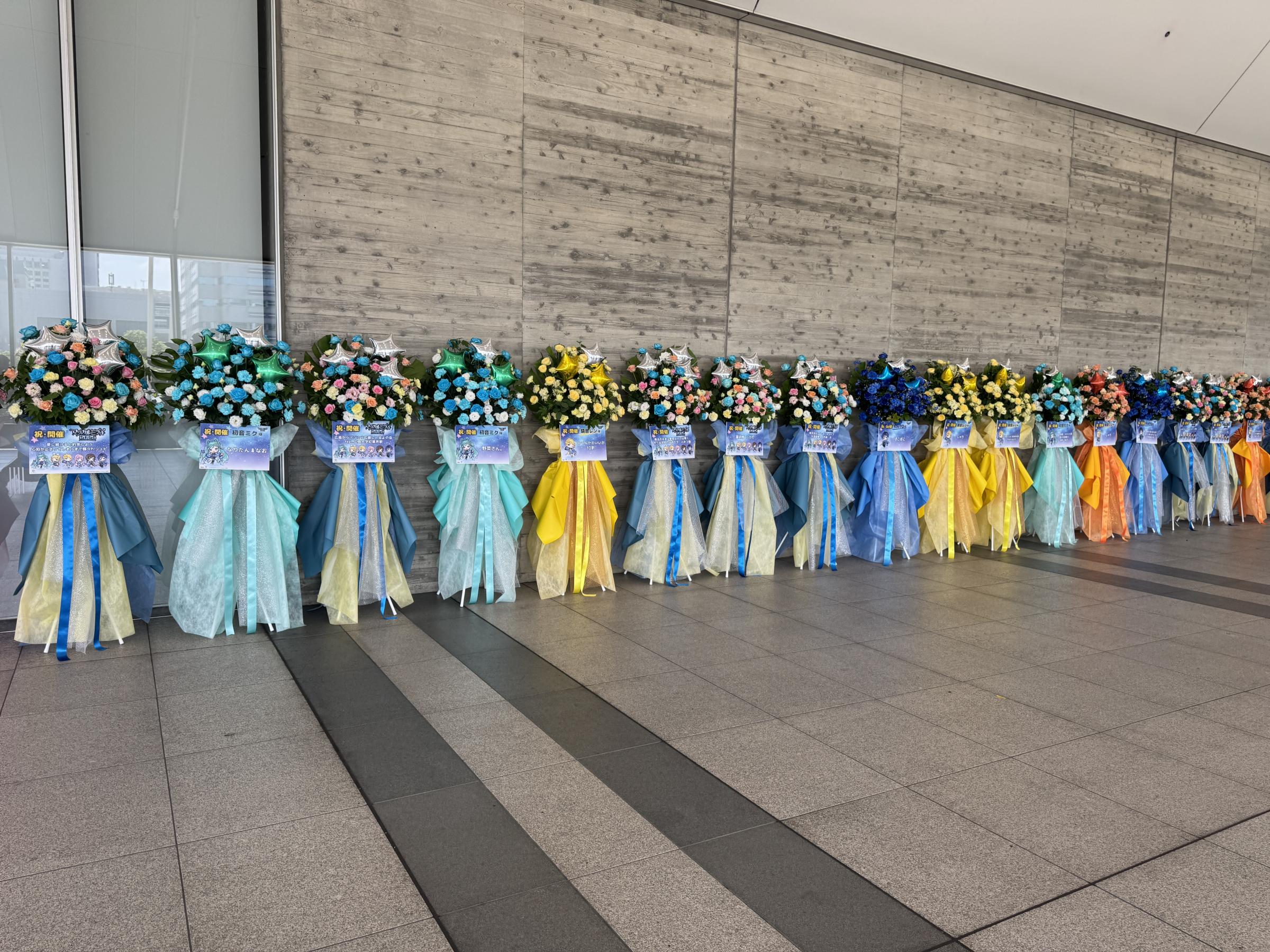 バーチャルシンガー・初音ミクを中心としたライブ＆企画展イベント「マジカルミライ」の次回開催が決定した。2026年は7月から8月にかけて、浜松・大阪・東京の3都市で展開される。黃信維
