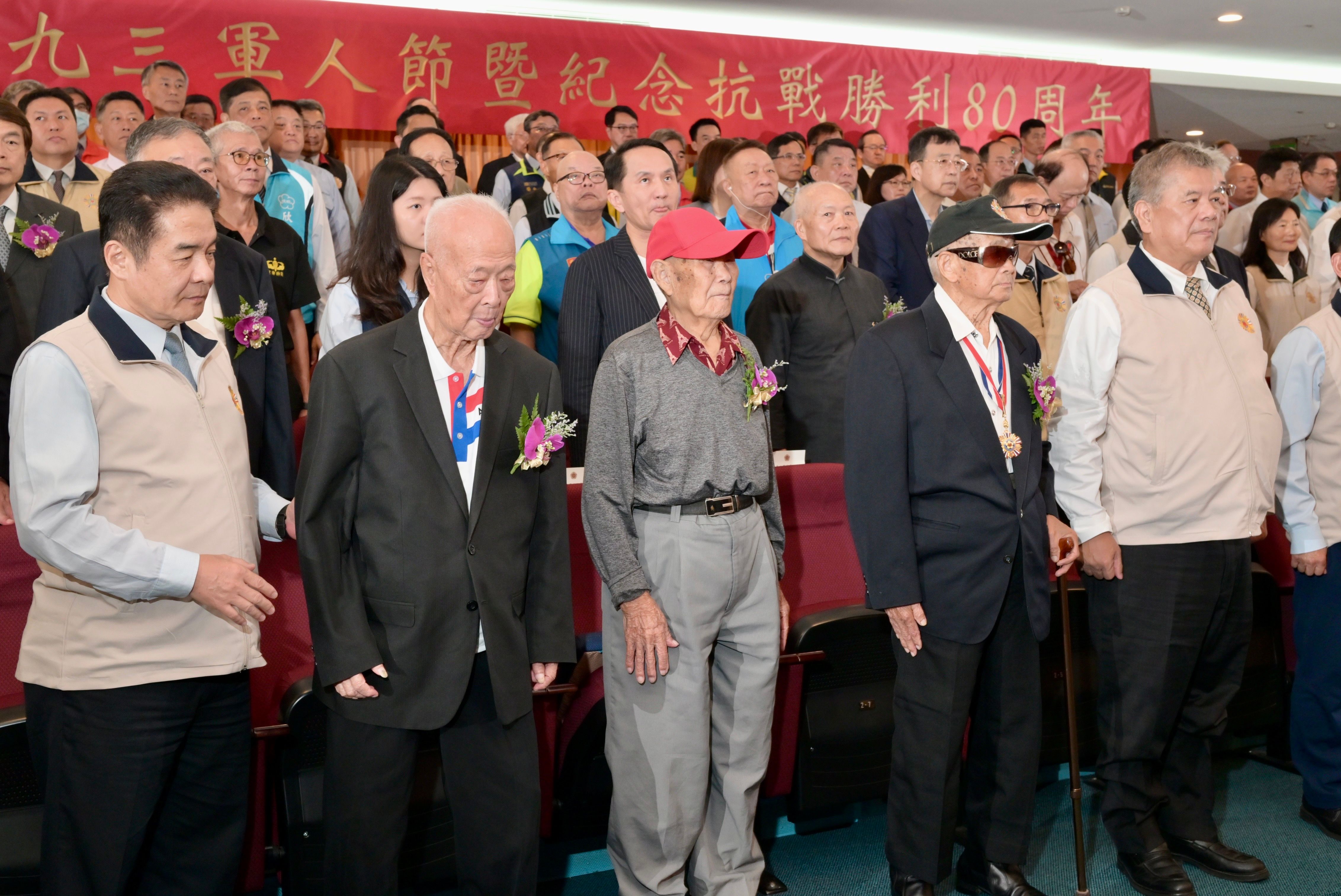 國軍退輔會2日舉辦「慶祝九三軍人節暨紀念抗戰勝利80周年大會」，主委嚴德發主持。（退輔會提供）