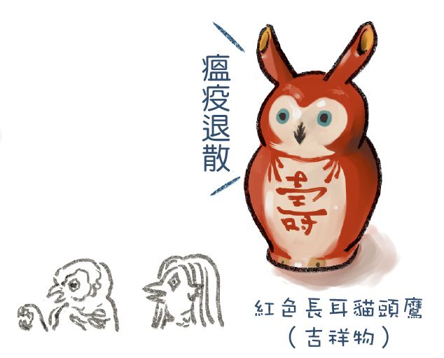 (圖／台灣廣廈提供)