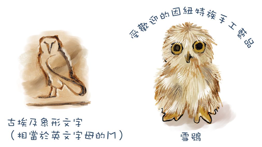 (圖／台灣廣廈提供)