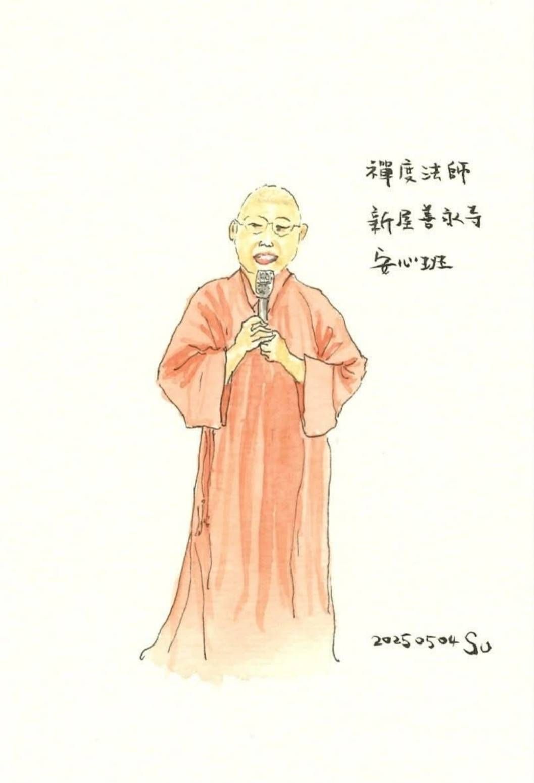 蘇俊賓手繪善永寺禪度師父畫像。（圖／翻攝自蘇俊賓臉書）