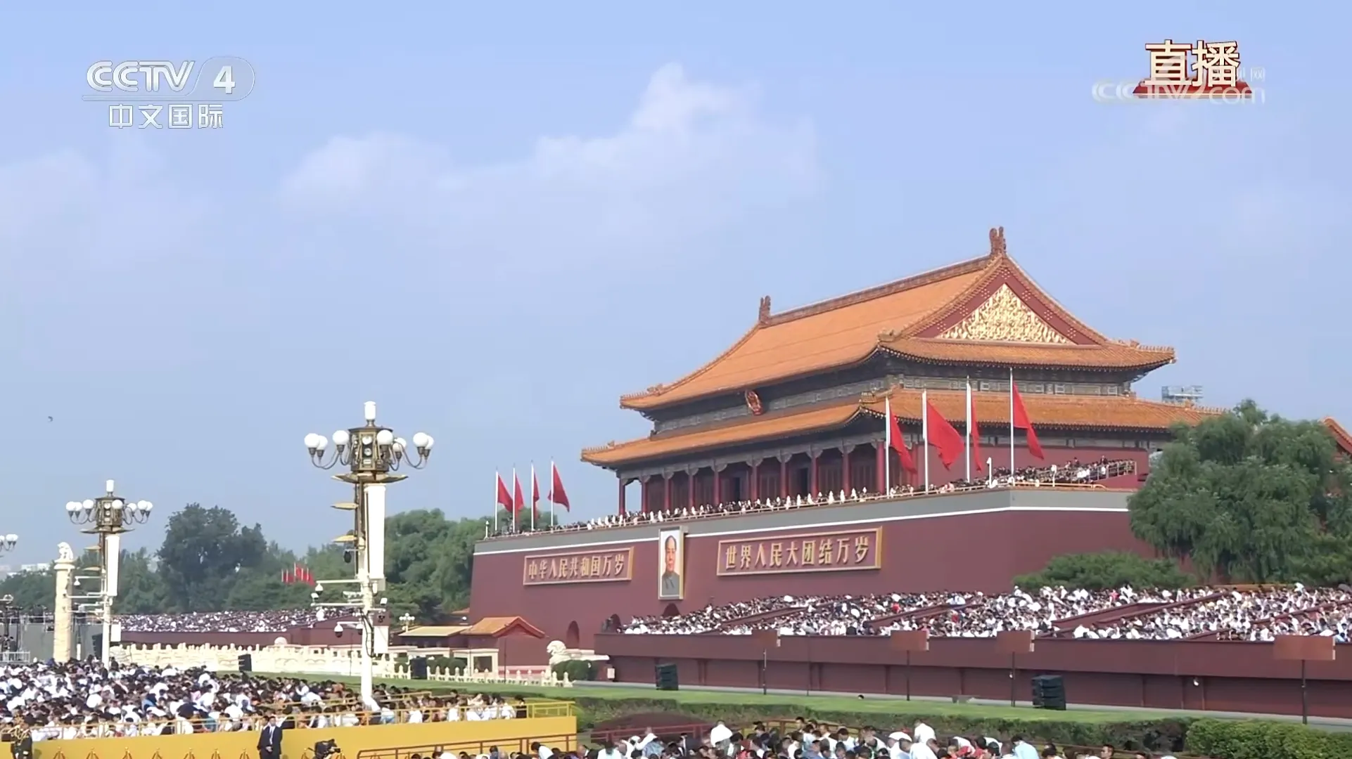 中国大陸9月3日「中国人民抗日戦争および世界反ファシズム戦争勝利80周年記念活動」（93パレード）が行われた。（引用：央視）