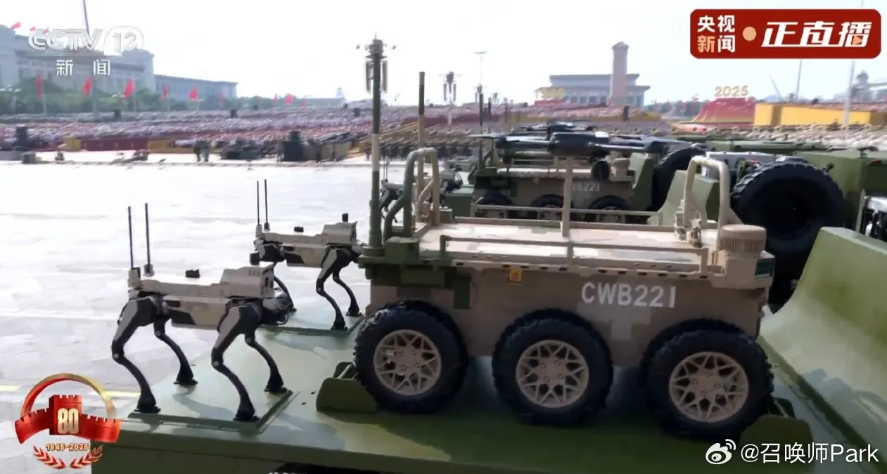 （圖／翻攝微博）