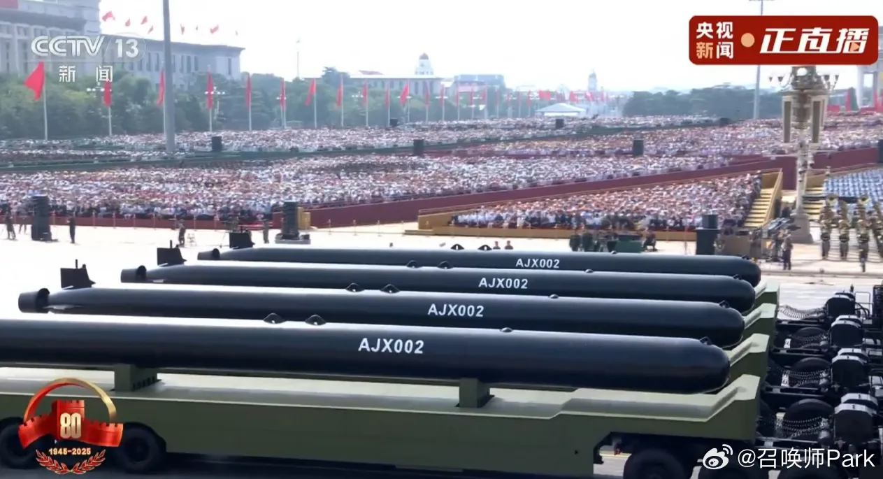 （圖／翻攝微博）