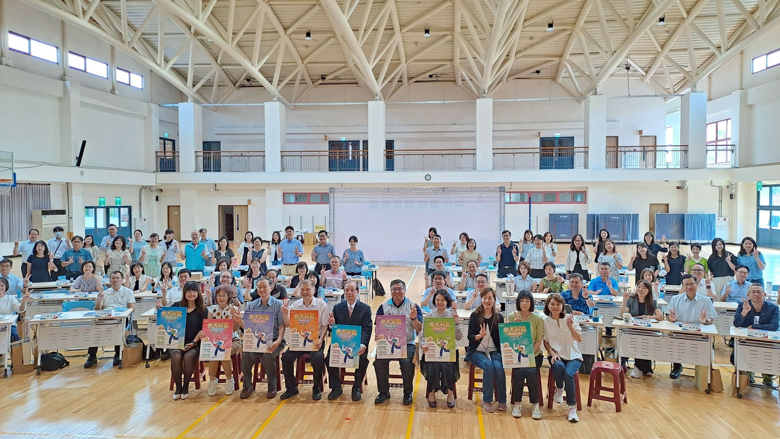 竹市府攜手產學簽署MOU推動教育資源共享。（圖／新竹市政府提供）