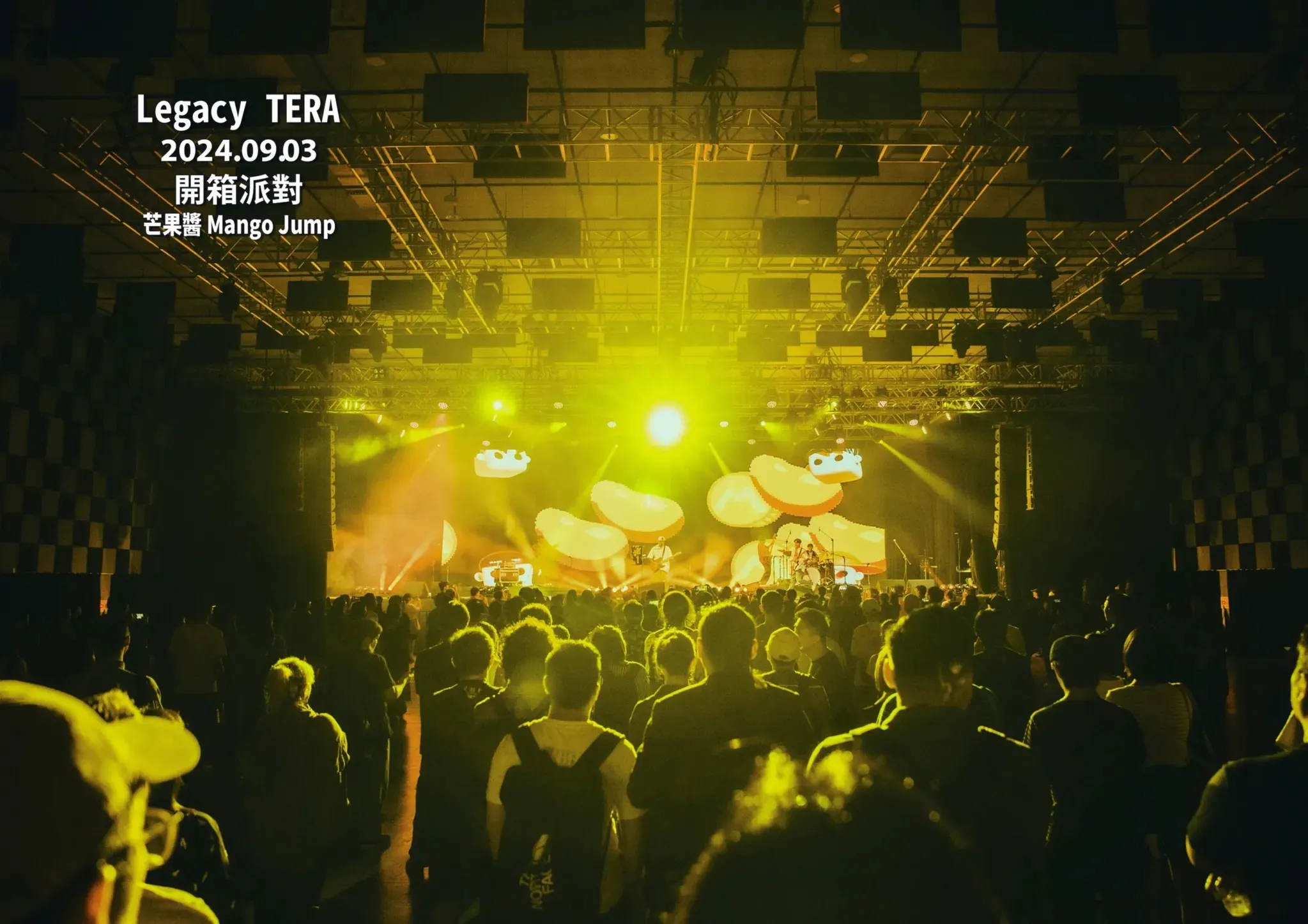 Legacy。（圖／取自Legacy臉書）