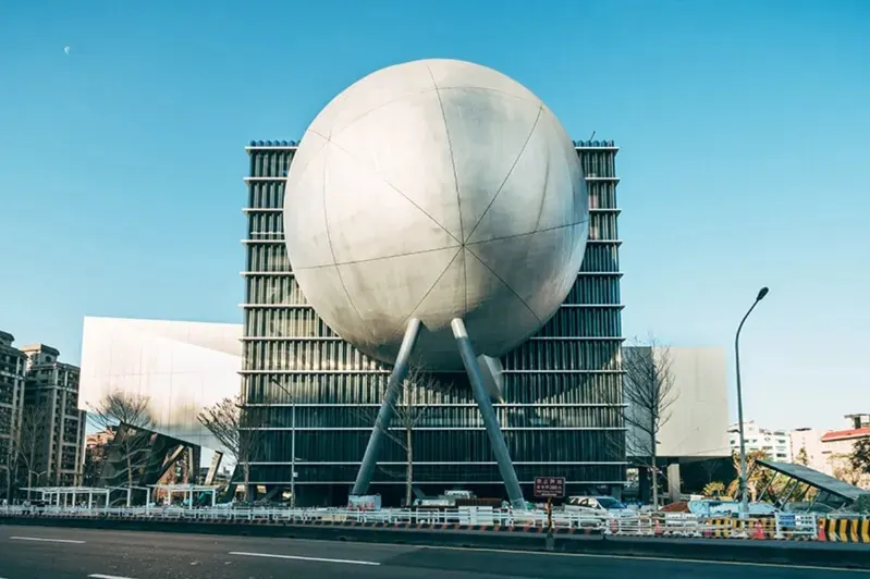 台北表演藝術中心。（圖／翻攝自臺北表演藝術中心官網）