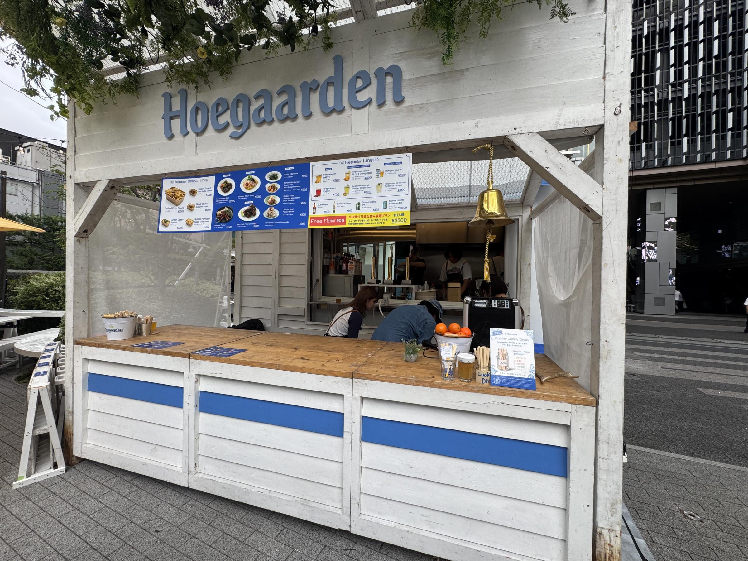 ヒューガルデンは秋恒例イベントをリニューアルし、9月5日から渋谷で開催すると平松直子氏が発表した。黃信維。