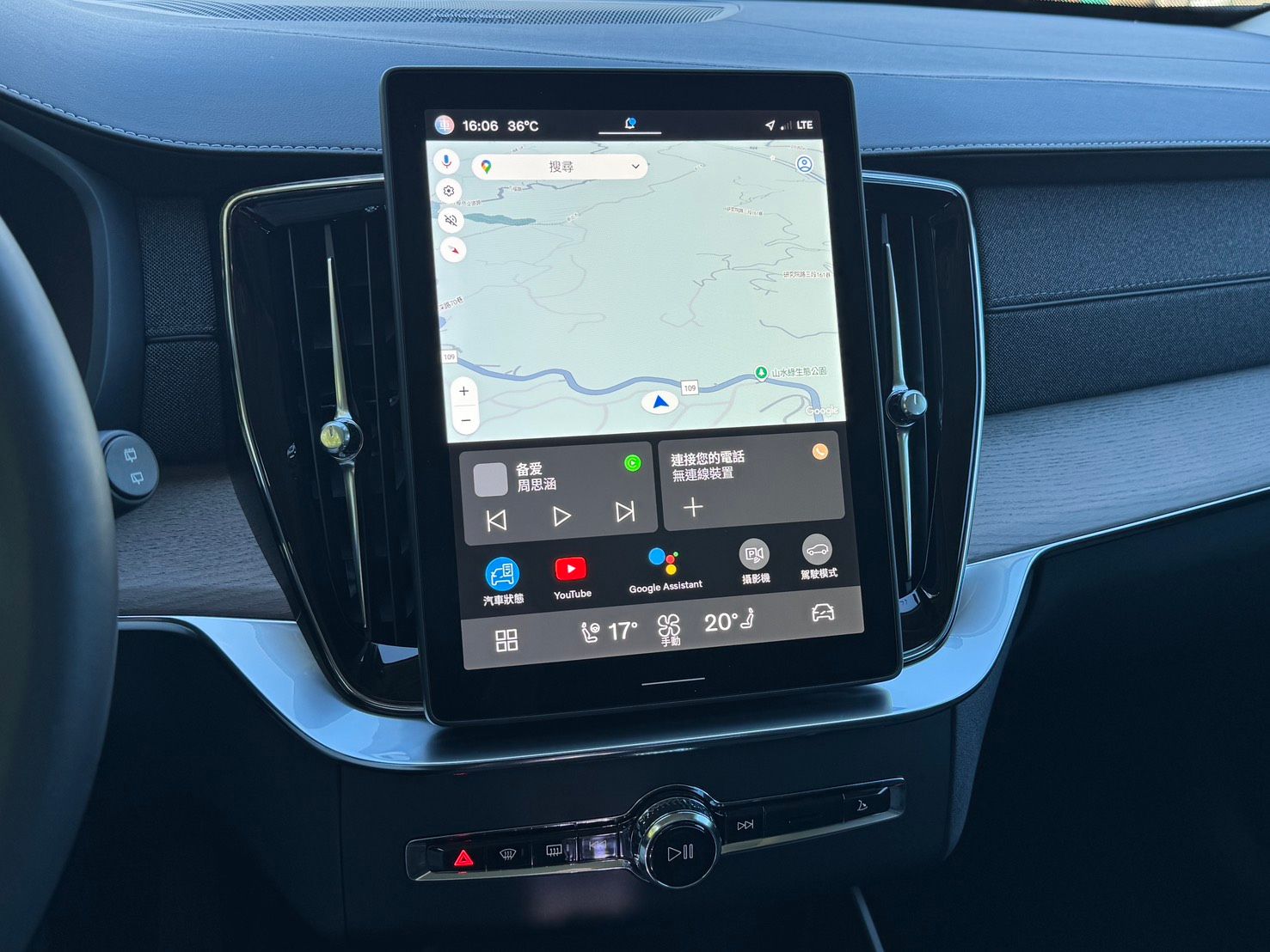 20250907-座艙升級11.2吋直立式觸控螢幕，採用Google系統並具備OTA功能。（劉芯衣攝）