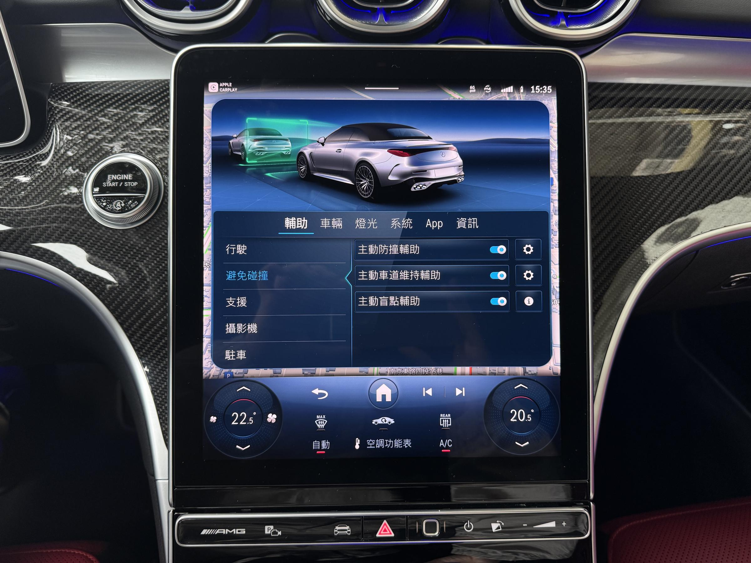 CLE 53 Cabriolet不只浪漫，也在乎安全性。（劉芯衣攝）