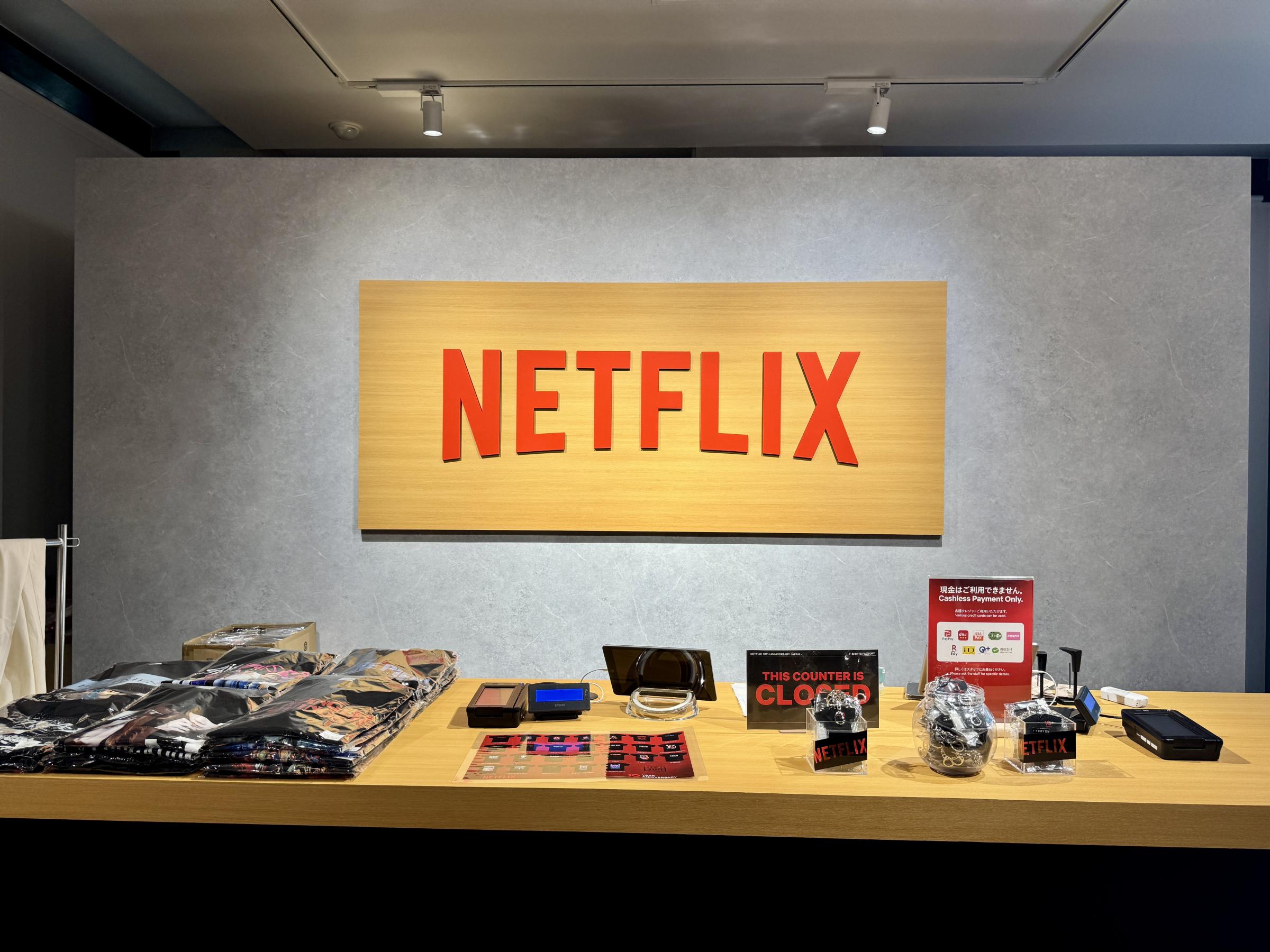 定額制動画配信サービス「Netflix」の日本上陸10周年を記念した特別イベントが、9月5日から14日まで渋谷で開催され、開場直後から多くの来場者で賑わっている。黃信維