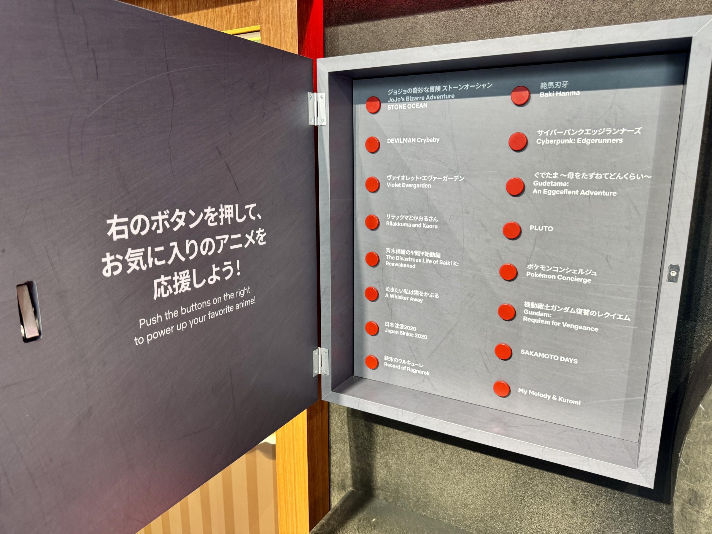 定額制動画配信サービス「Netflix」の日本上陸10周年を記念した特別イベントが、9月5日から14日まで渋谷で開催され、開場直後から多くの来場者で賑わっている。黃信維