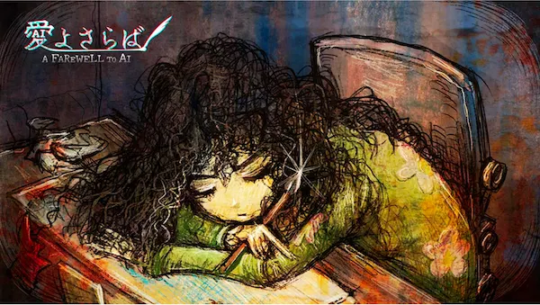 UZZ Inc.は、iOS配信中の「お絵描きノベルゲーム」『愛よさらば』を東京ゲームショウ2025のインディーブースBitSummit（10-E16）に出展する。UZZ Inc.
