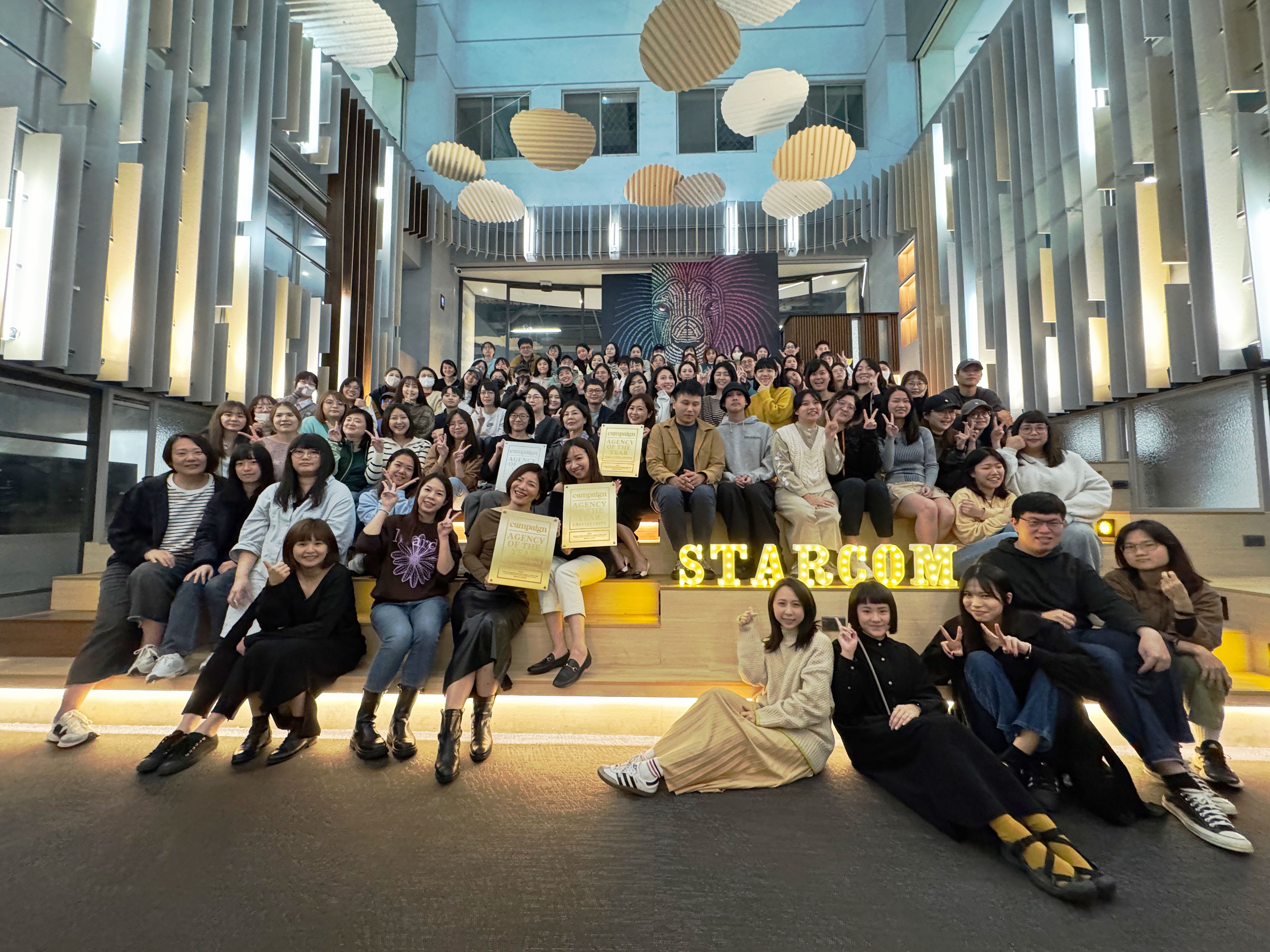 以三金一銀刷新《Campaign》Agency of the Year台灣媒體代理商最高獲獎紀錄的星傳媒體同仁。(圖/陽獅集團）
