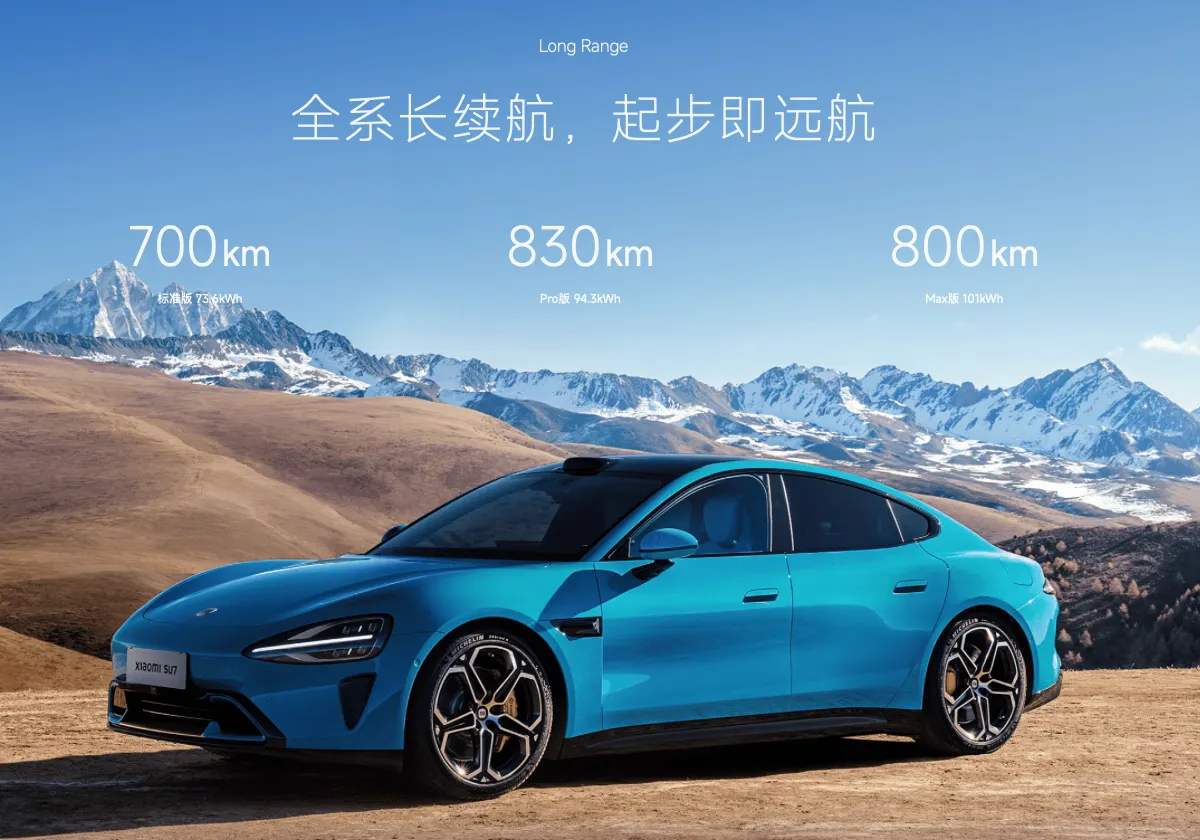 ▲小米SU7外型神似保時捷，售價又便宜，成為台灣、中國大陸高討論的車款。（圖／小米汽車）