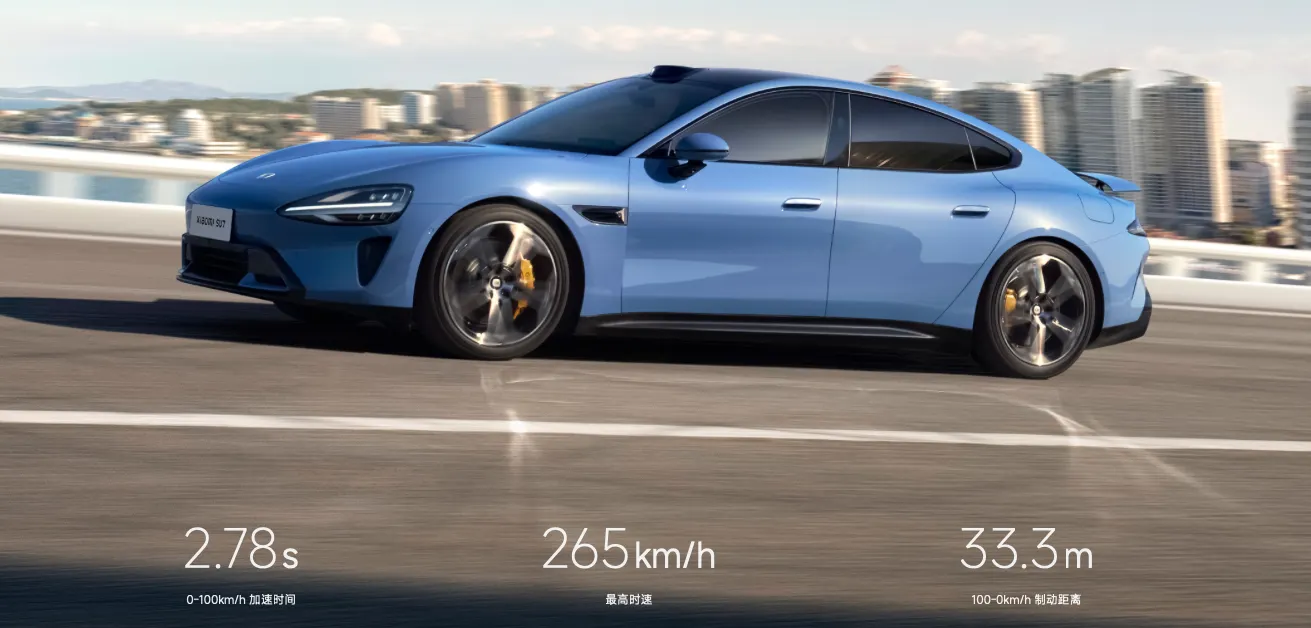 ▲台灣仍有嚴苛法規禁止中國大陸汽車叩關，更嚴防透過第三方洗產地方式。（圖／小米汽車）