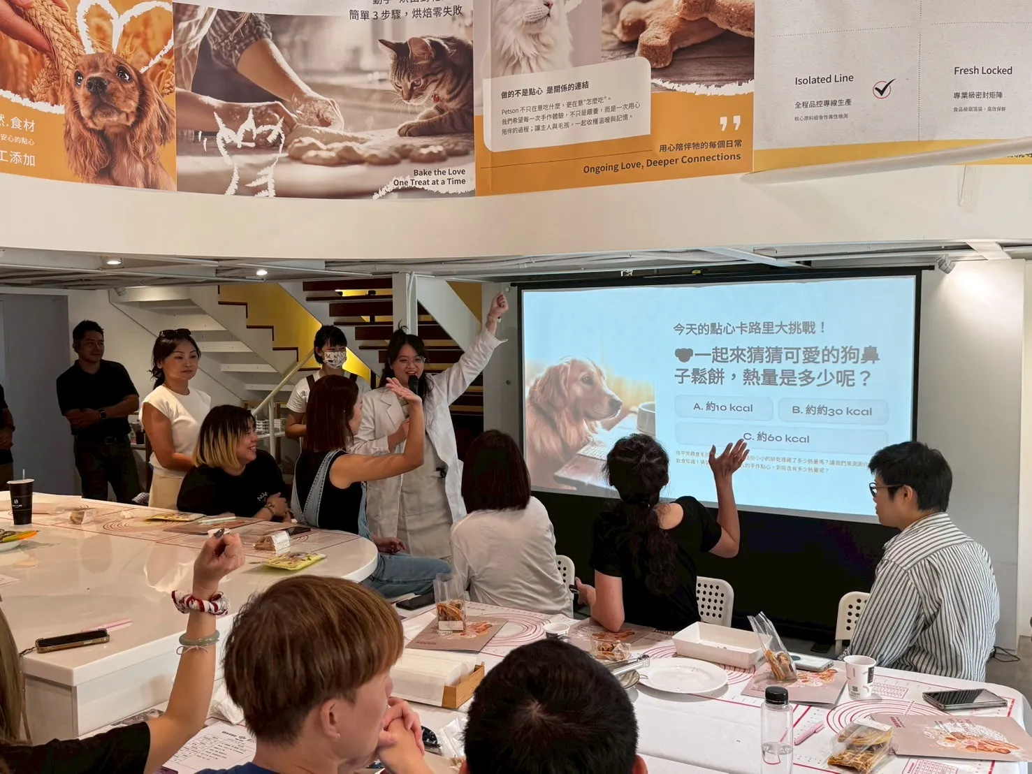 寵物營養師黑眼圈Julia分享照顧毛孩健康飲食小秘訣。（圖／沛森提供）