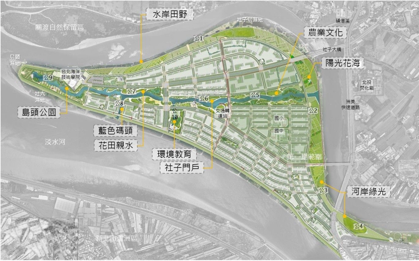 生態社子島全區綠地公園基盤配置圖:台北市公務局