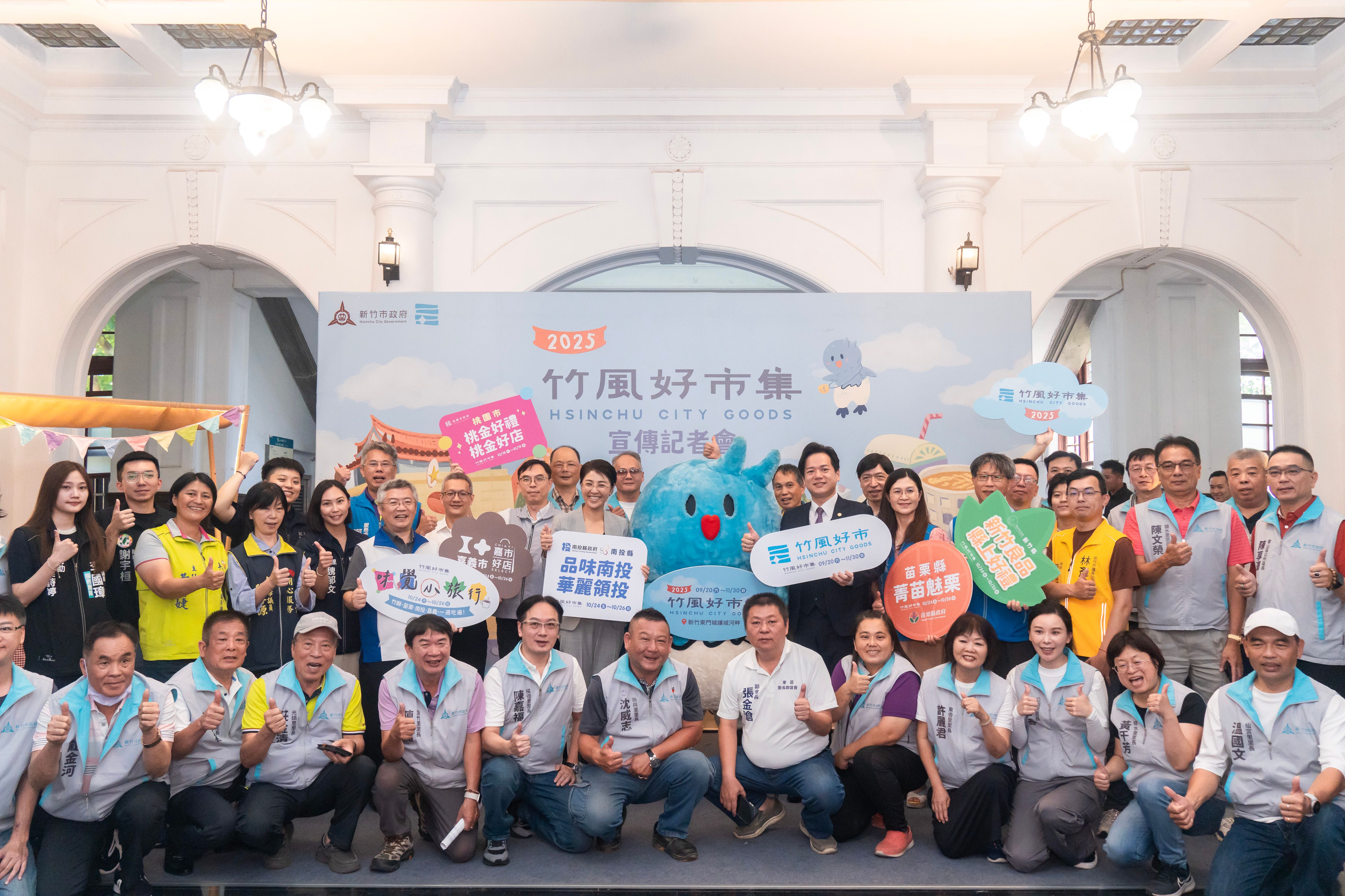 「2025竹風好市集」集結5縣市、超過500個市集品牌，要讓東門城護城河畔化身為美食、文創與生活風格的秋季盛會。（圖／新竹市政府提供）