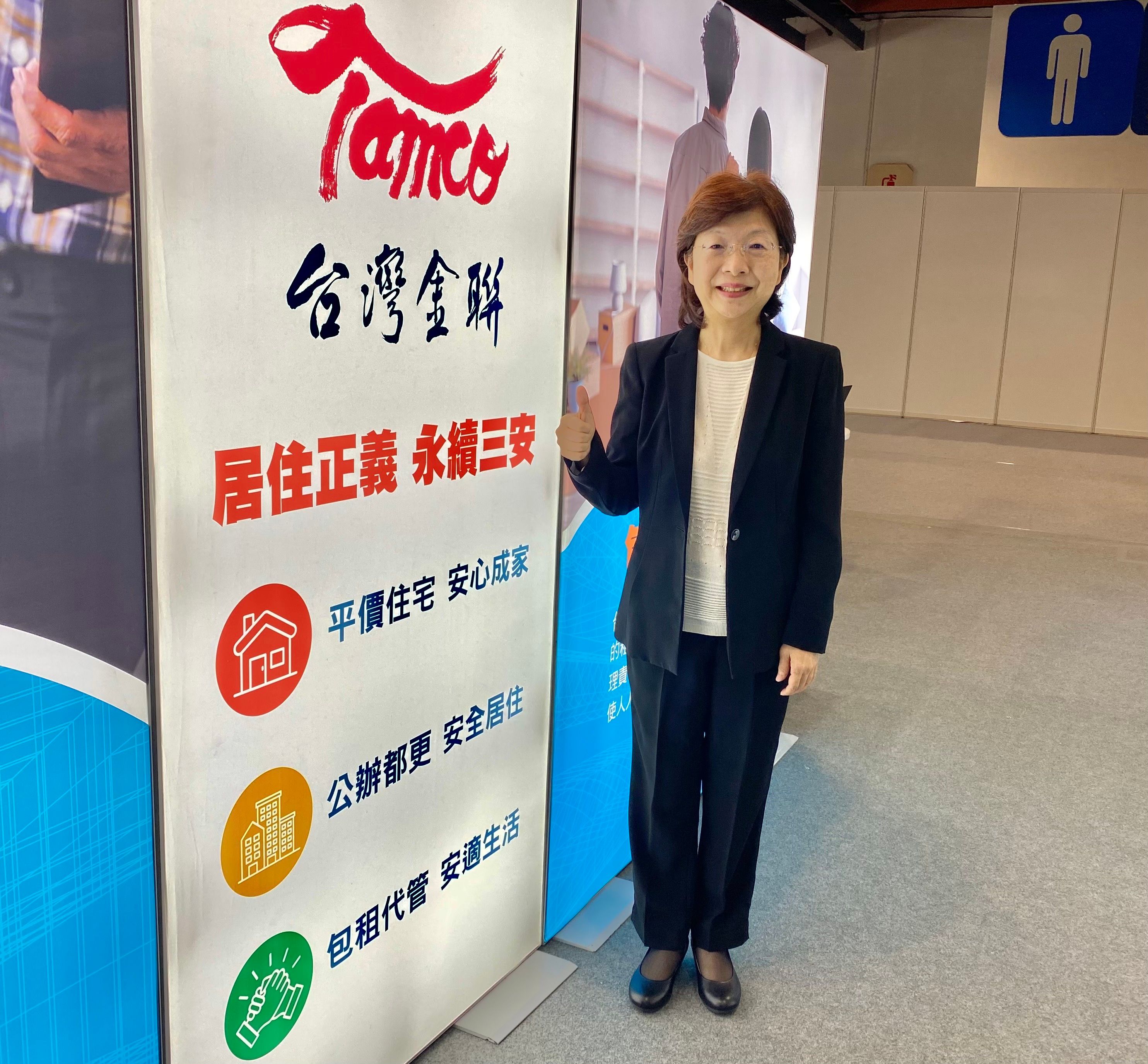 20250911-台灣金聯資產管理董事長宮文萍，11日於2025年第四屆亞太永續博覽會台灣金聯展區。（陳怡慈攝）