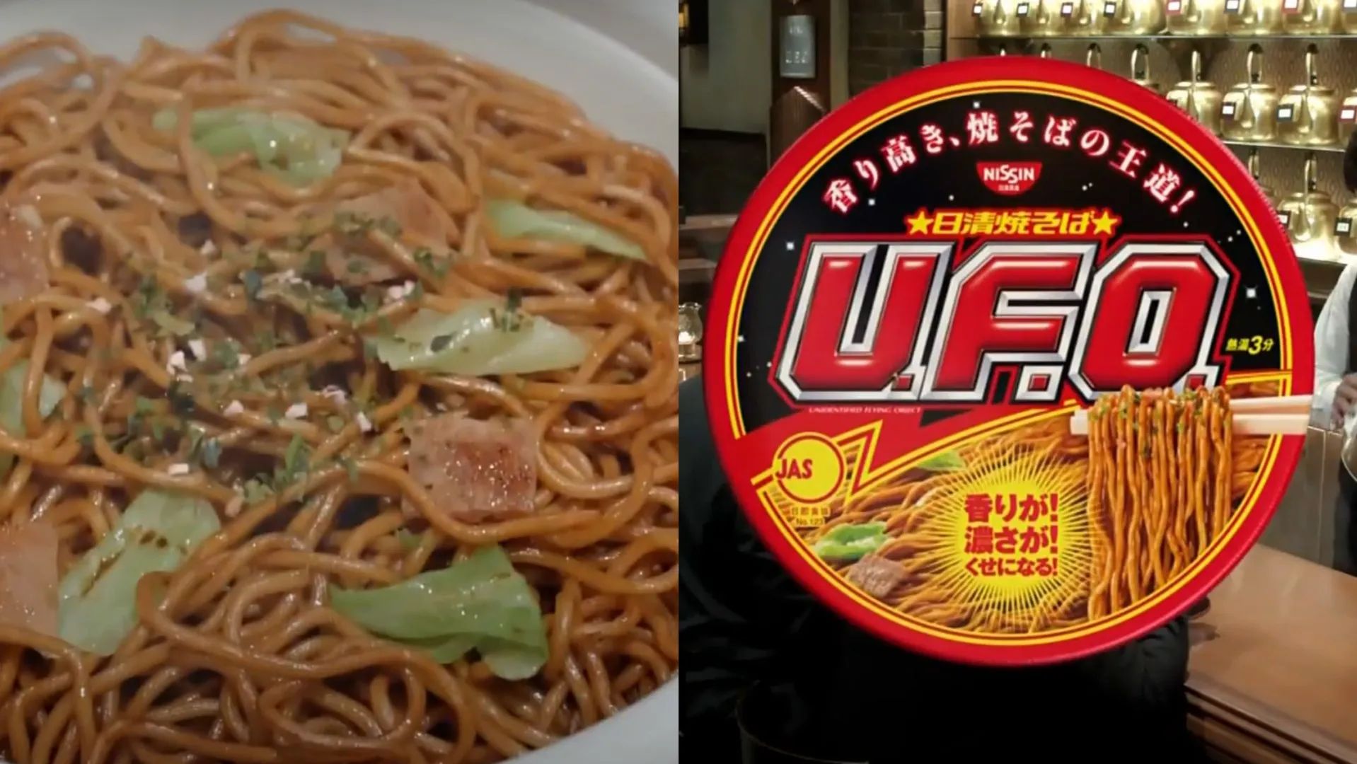 （圖／取自網路溫度計DailyView）