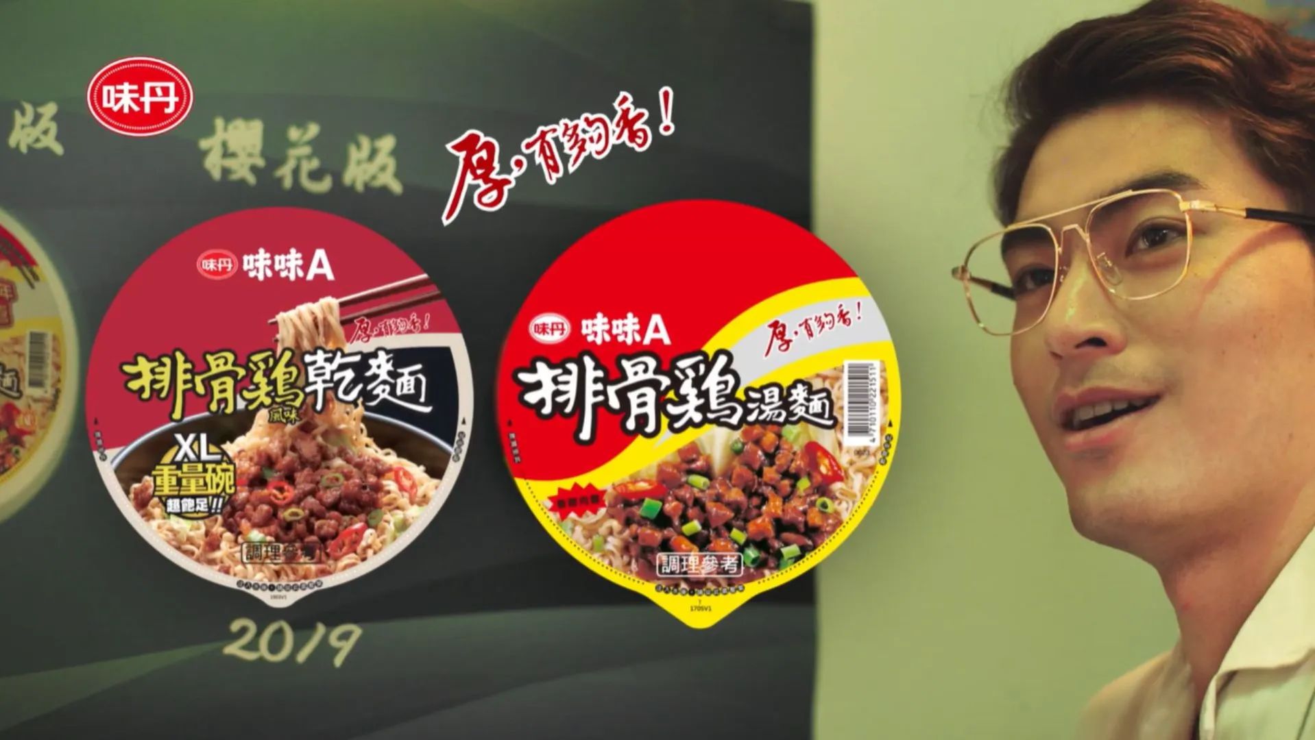 （圖／取自網路溫度計DailyView）