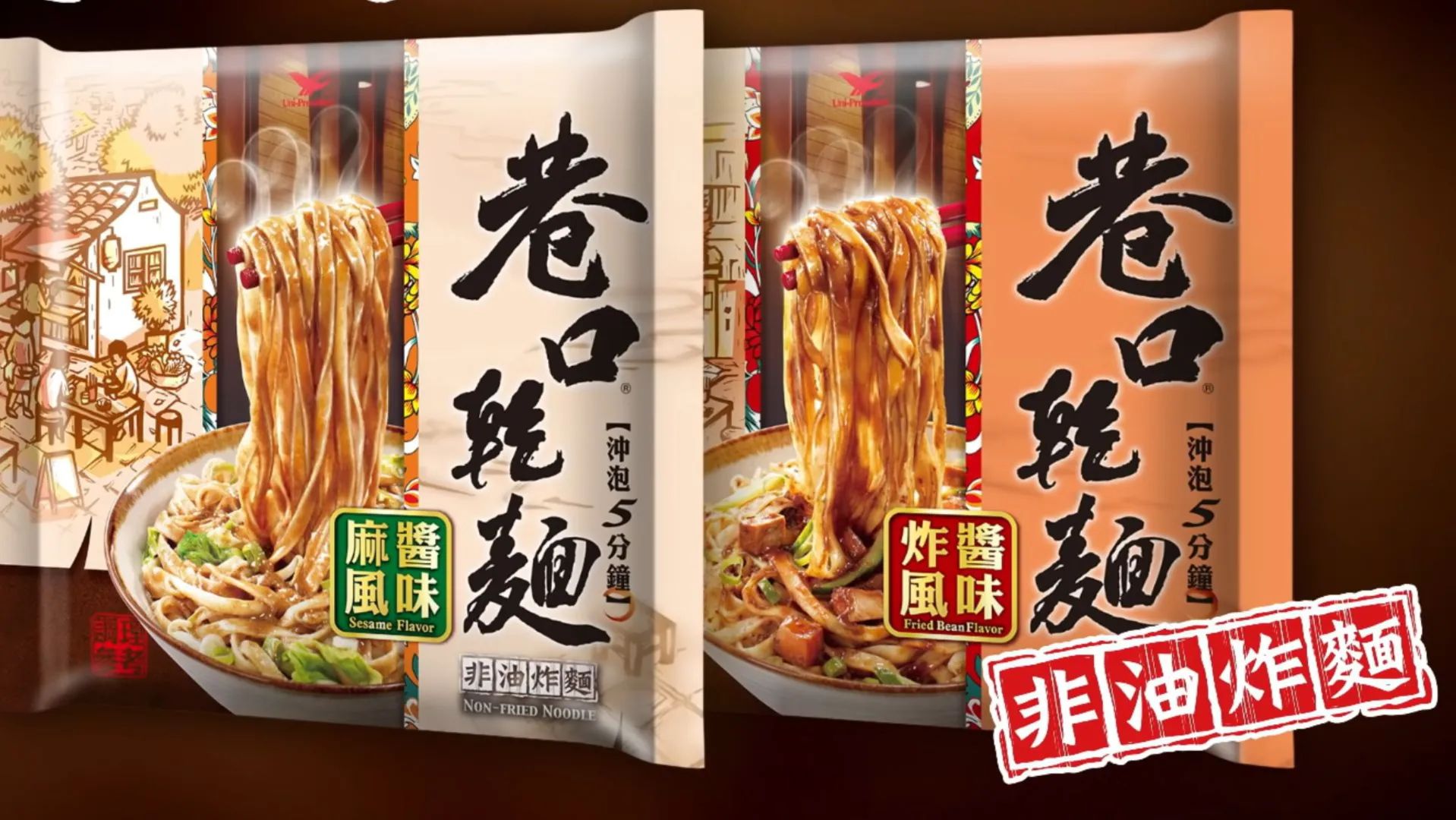 （圖／取自網路溫度計DailyView）