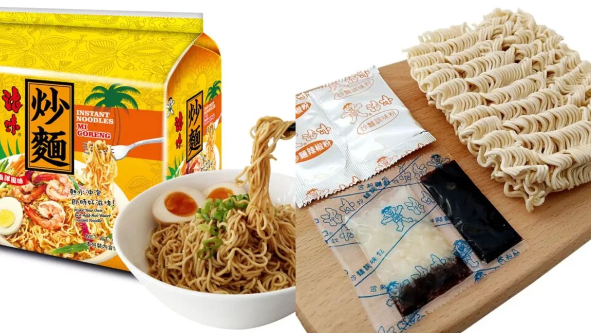 （圖／取自網路溫度計DailyView）