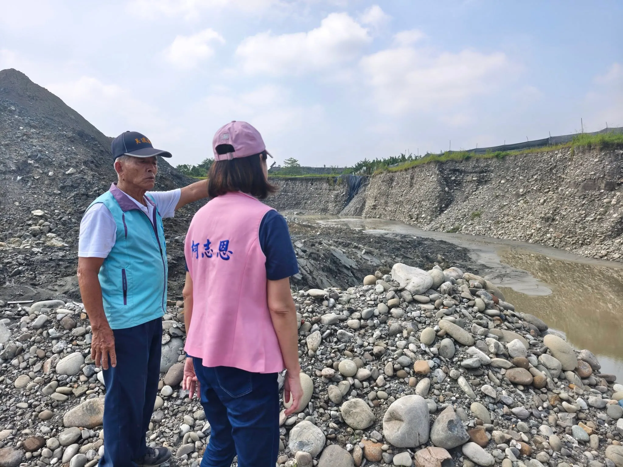 （圖／翻攝中國國民黨高雄市黨部）