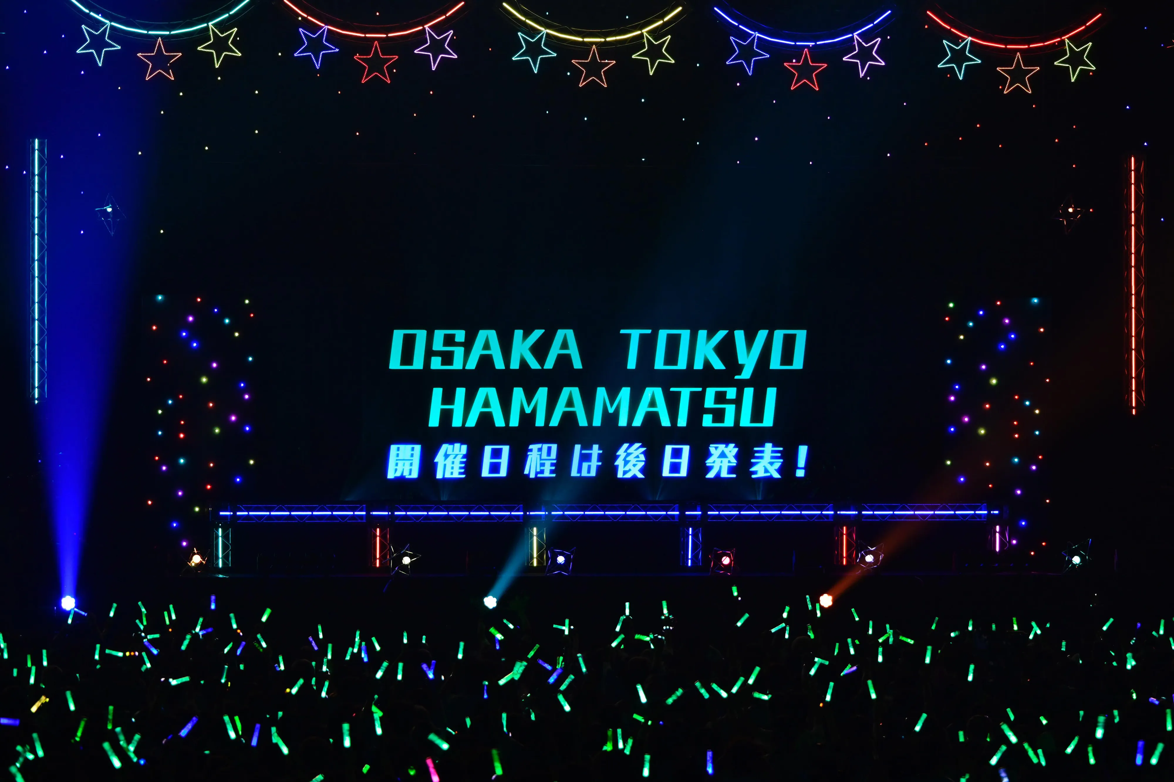 バーチャルシンガー・初音ミクを中心としたライブ＆企画展イベント『初音ミク「マジカルミライ」』が、2026年7月から8月にかけてHAMAMATSU・OSAKA・TOKYOの3都市で開催されることが決定した。（写真/黃信維撮影）
