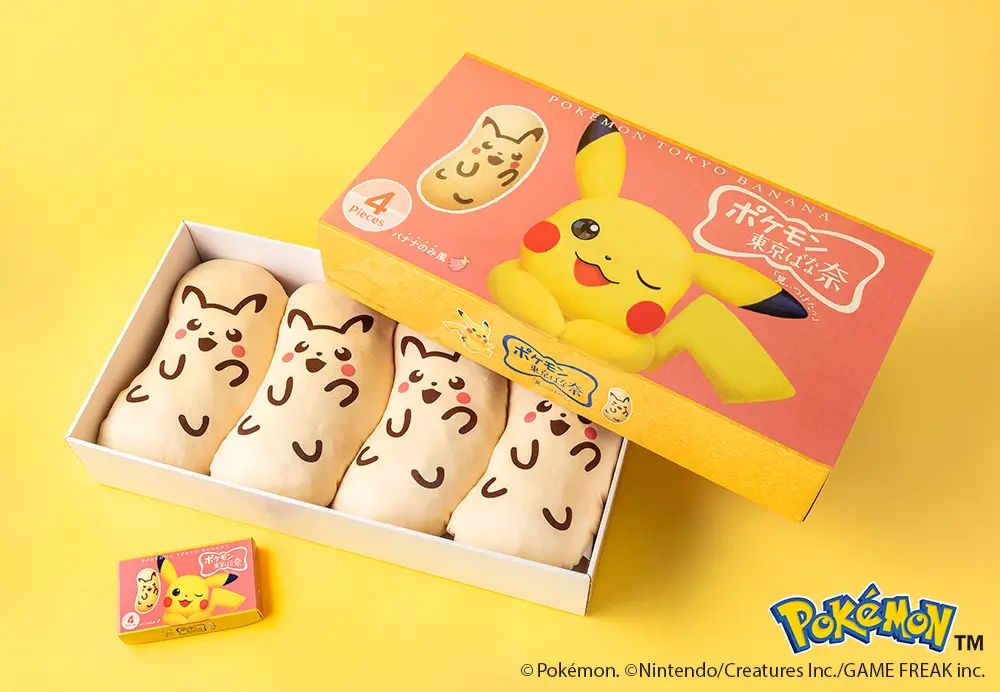 「ちいかわ」と「ポケモン」が東京ばな奈とコラボ、池袋駅ポップアップと5周年キャンペーンで新デザイン＆特別企画が登場。© Pokémon. © Nintendo/Creatures Inc./GAME FREAK inc.