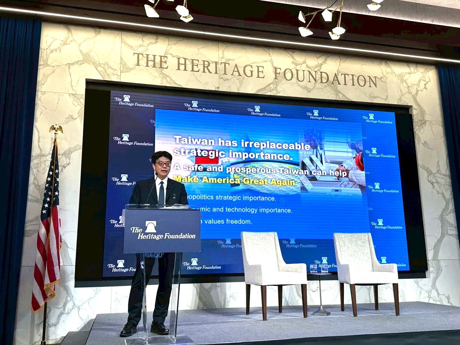 陸委會主委邱垂正強調，台灣戰略重要性無可取代，安全與繁榮的台灣是實現「讓美國再次偉大」的重要助力。（陸委會提供）