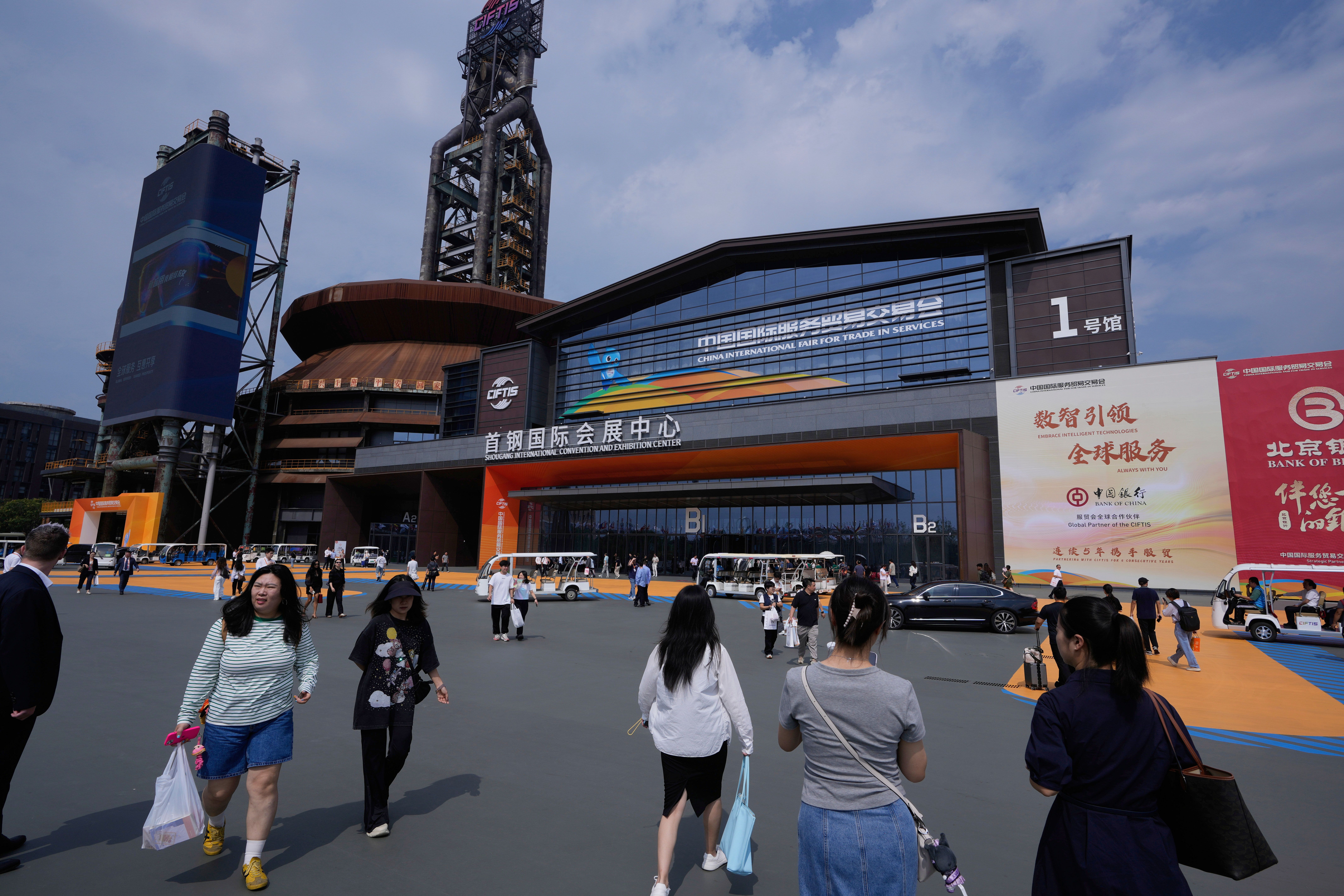 中國經濟、中國服貿會。（美聯社）