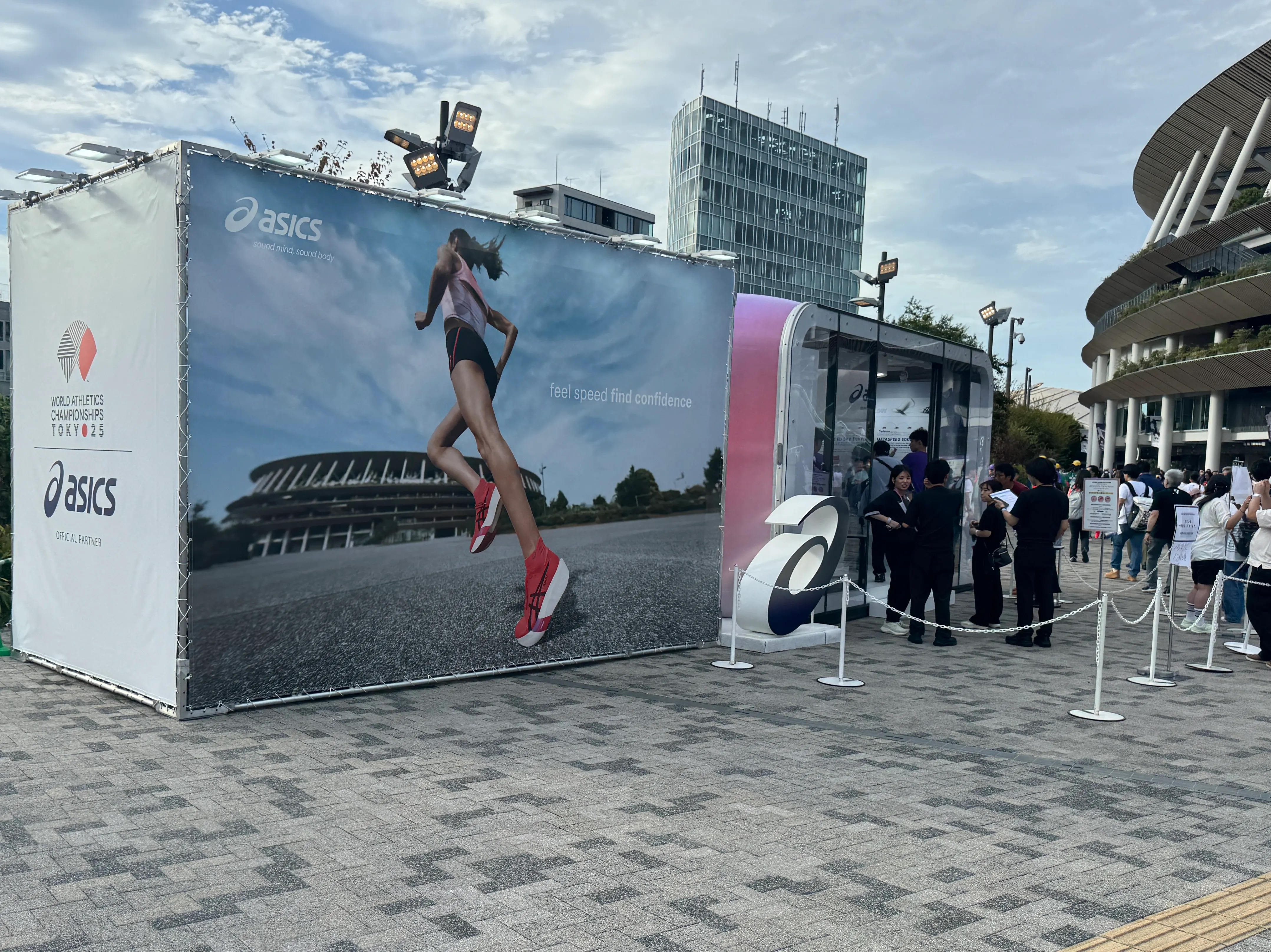 アシックス、「MOVE STREET」と「METASPEED EXPERIENCE」で最新テクノロジーとアスリートの魅力を発信。黃信維