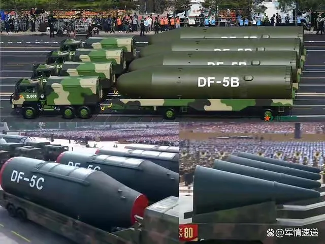 東風-5B（DF-51）與首次亮相東風-5C（DF-5C）液態燃料洲際導彈，兩者第二節助推火箭與彈頭系統的對比（作者提供，來源／軍情速遞）